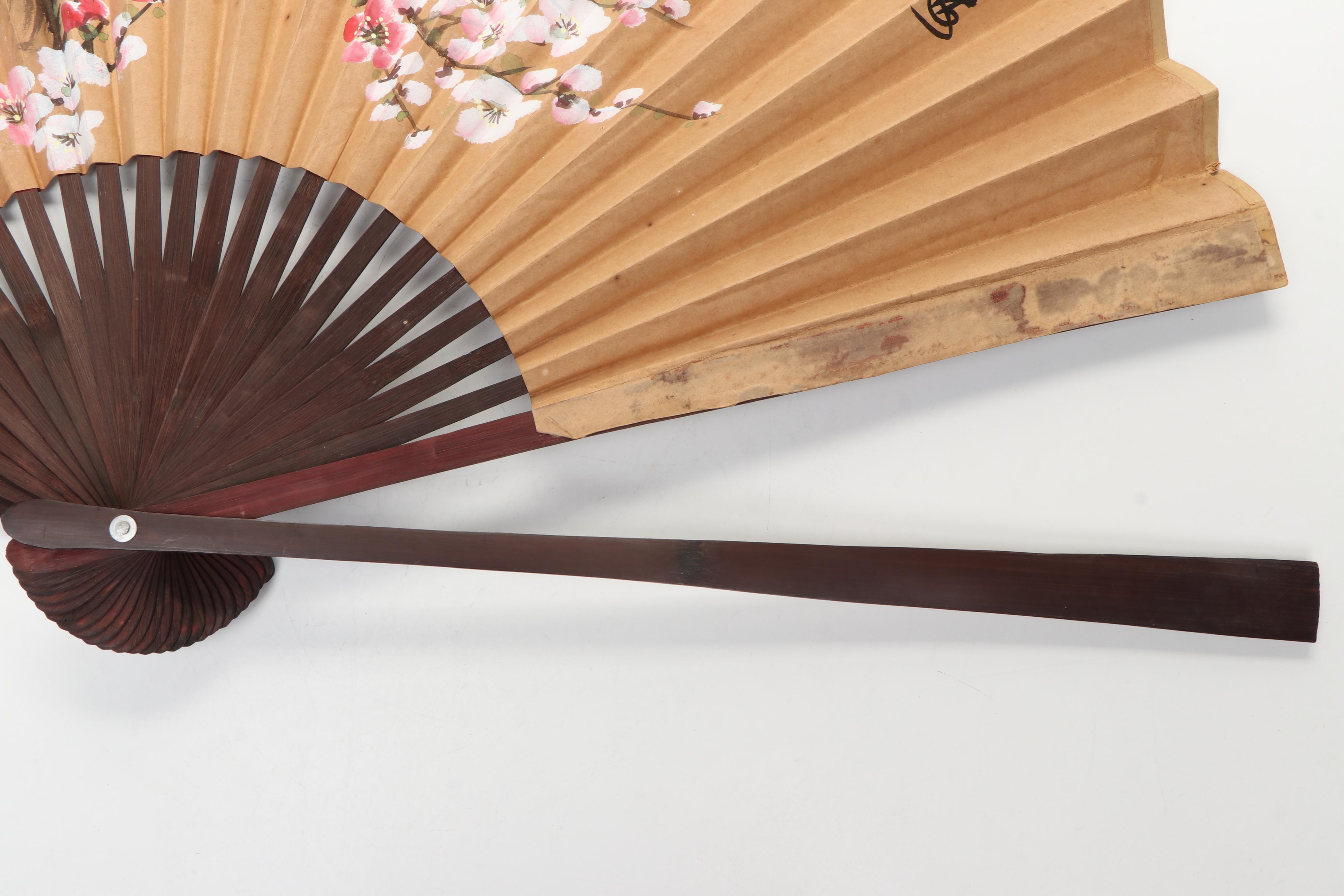 Chinese Bird and Floral Wood and Paper Folding Fan with Other Folding Fans
