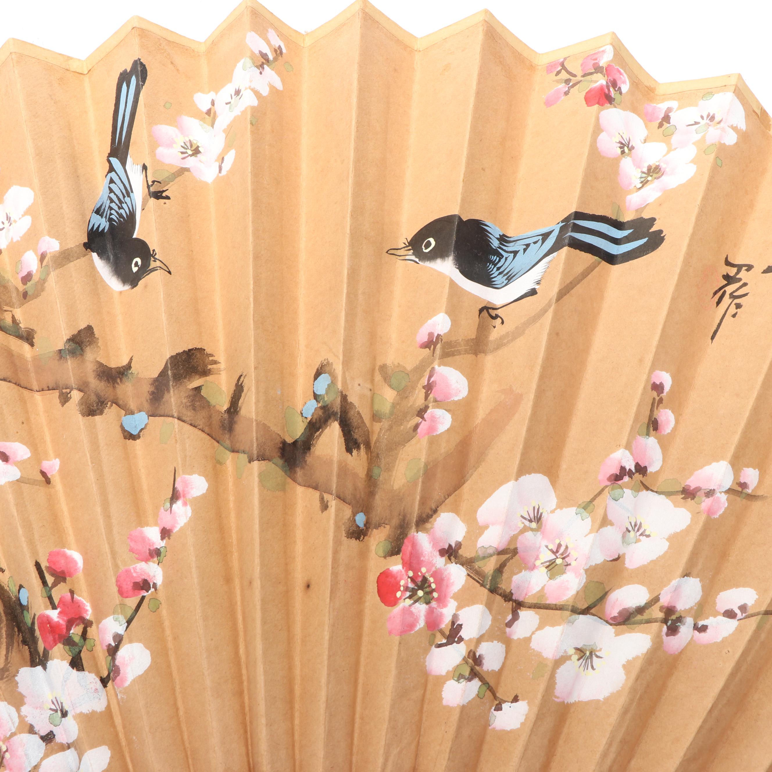 Chinese Bird and Floral Wood and Paper Folding Fan with Other Folding Fans