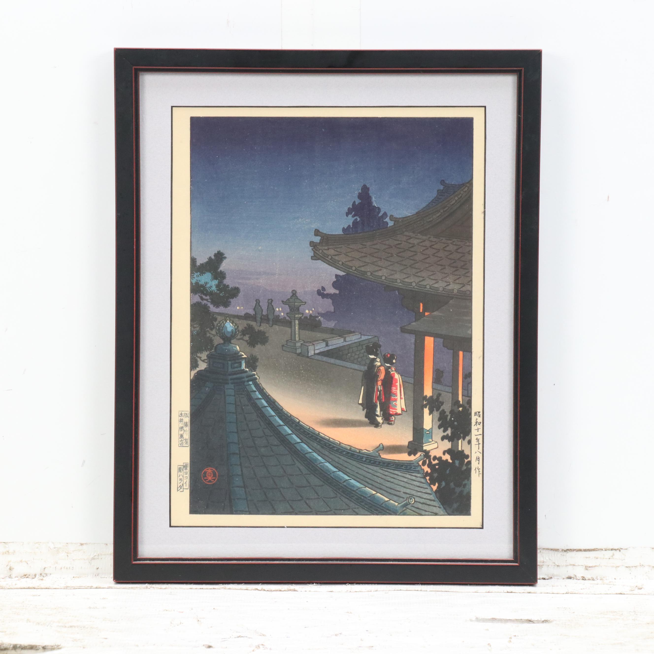 Japanese Shin-Hanga Woodblocks After Tsuchiya Koitsu