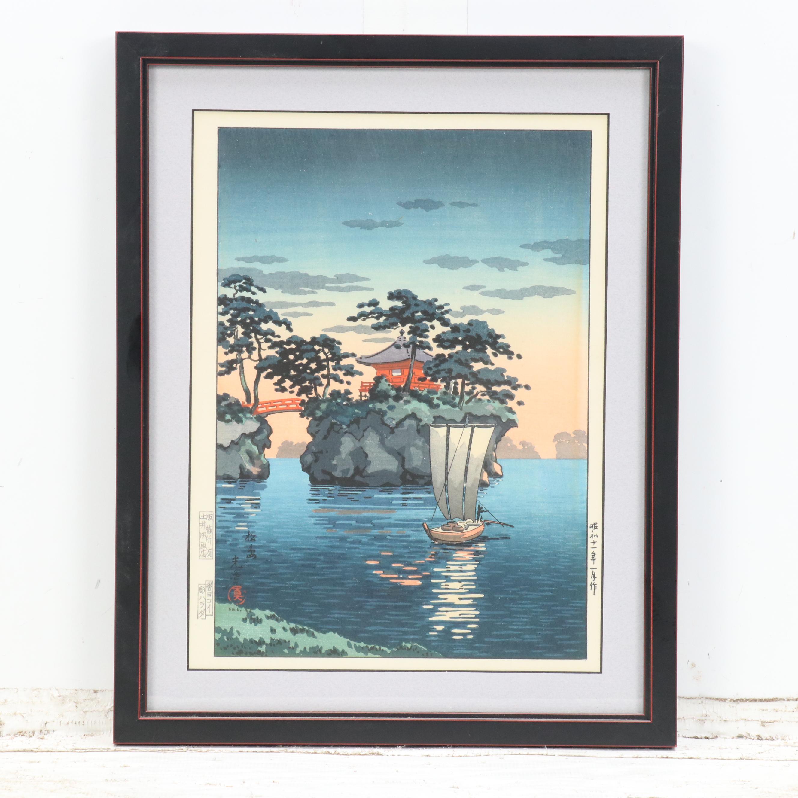 Japanese Shin-Hanga Woodblocks After Tsuchiya Koitsu