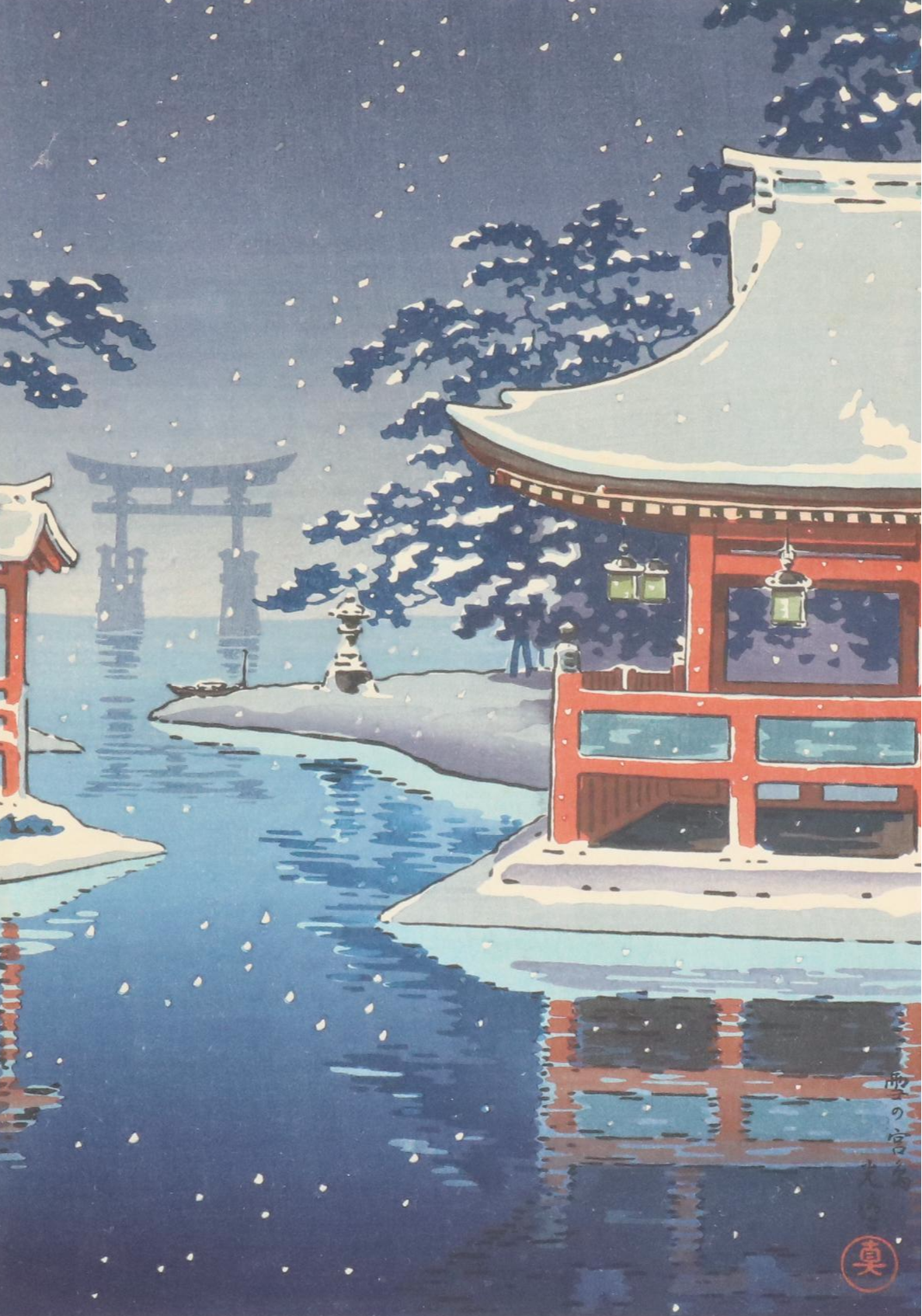 Japanese Shin-Hanga Woodblocks After Tsuchiya Koitsu