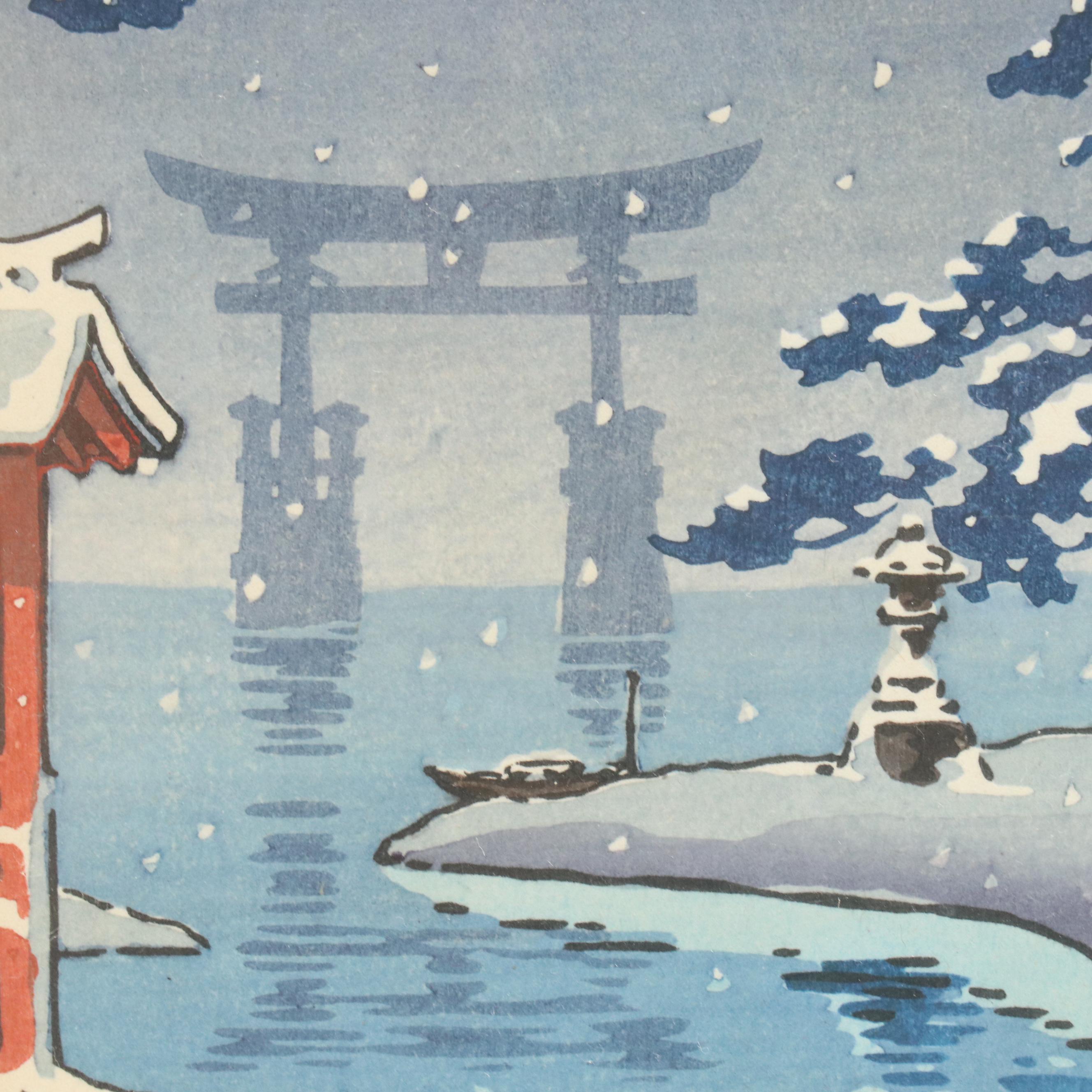 Japanese Shin-Hanga Woodblocks After Tsuchiya Koitsu