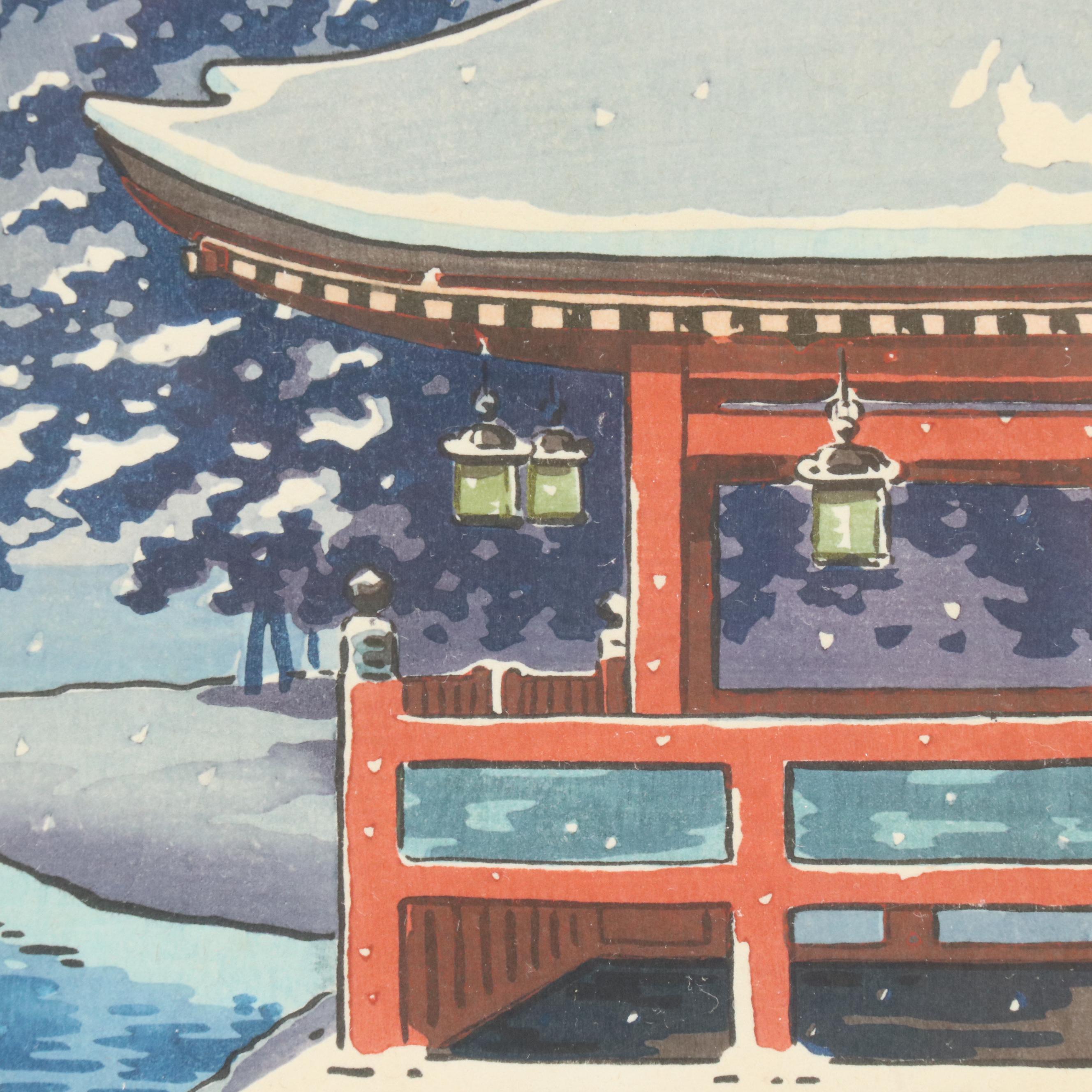 Japanese Shin-Hanga Woodblocks After Tsuchiya Koitsu