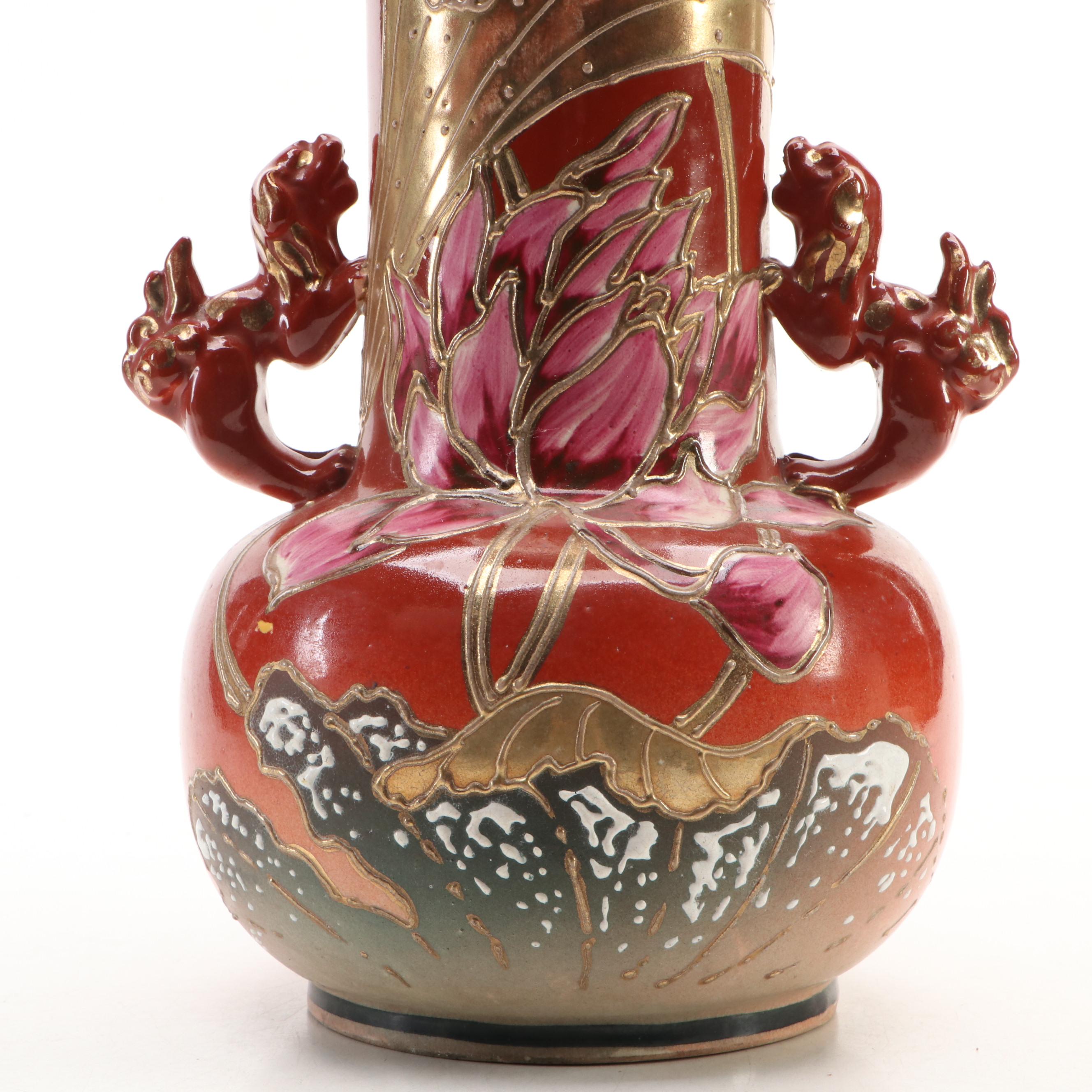 Japanese Satsuma Style Handled Gilt Porcelain Vase