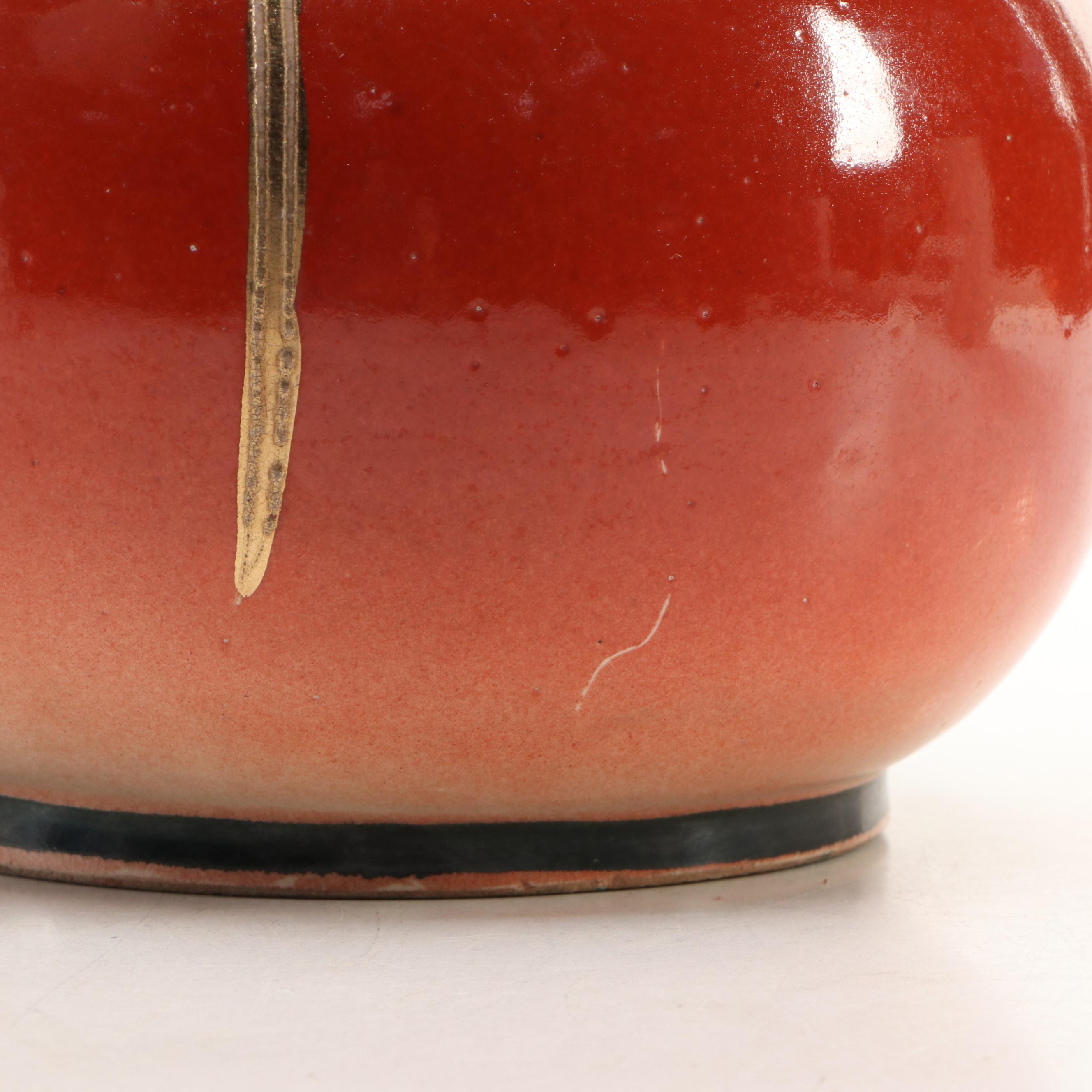 Japanese Satsuma Style Handled Gilt Porcelain Vase