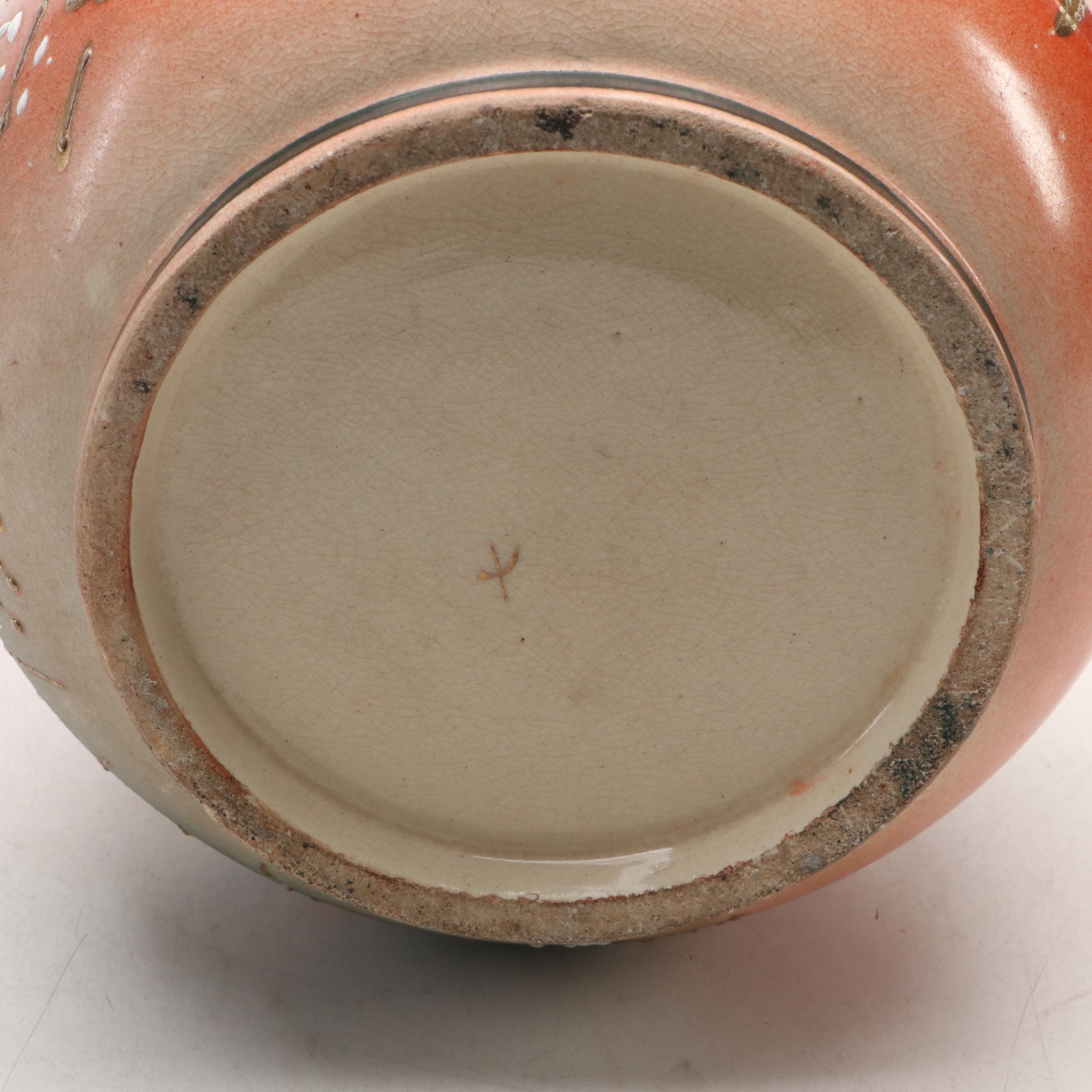 Japanese Satsuma Style Handled Gilt Porcelain Vase