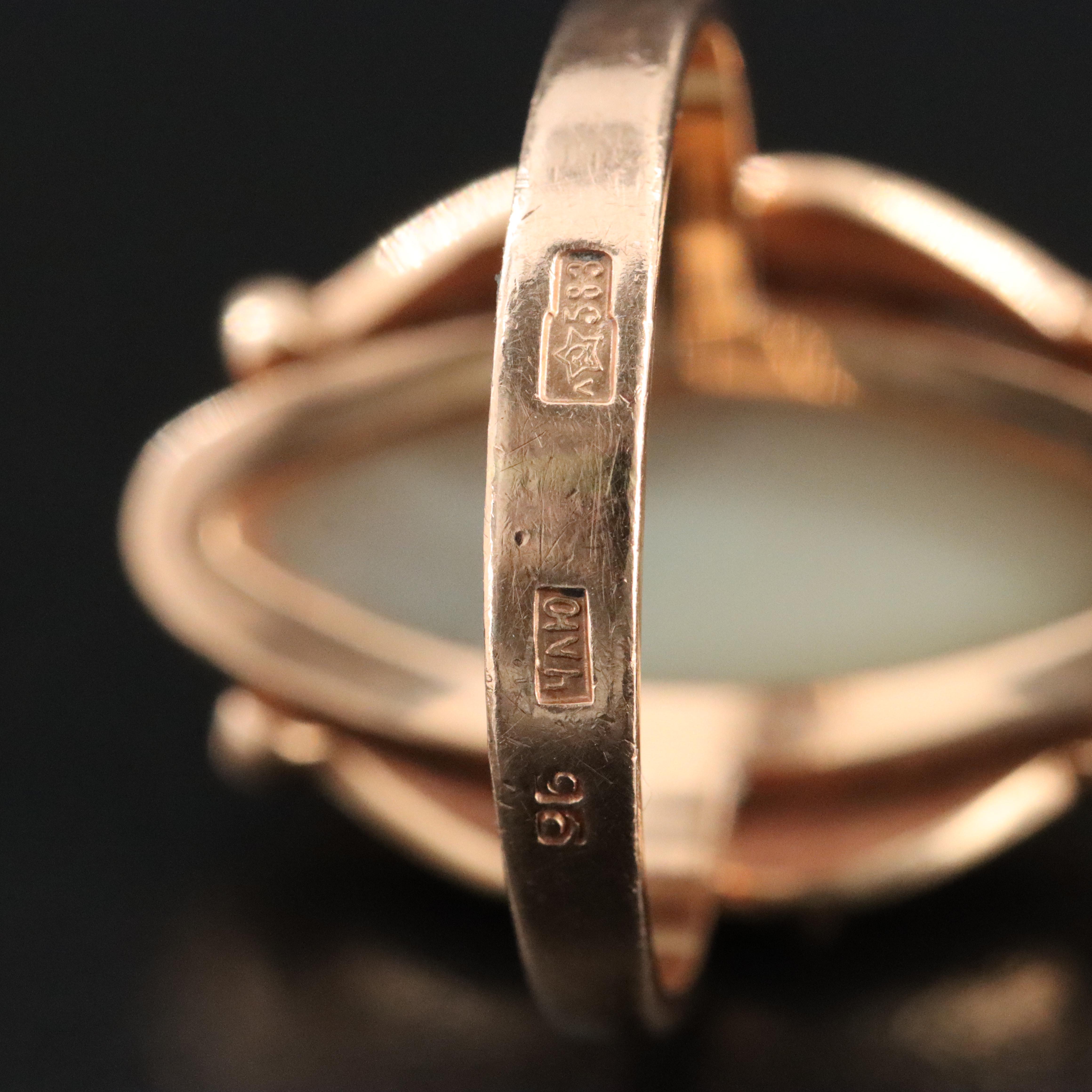 14K Rose Gold Agate Ring