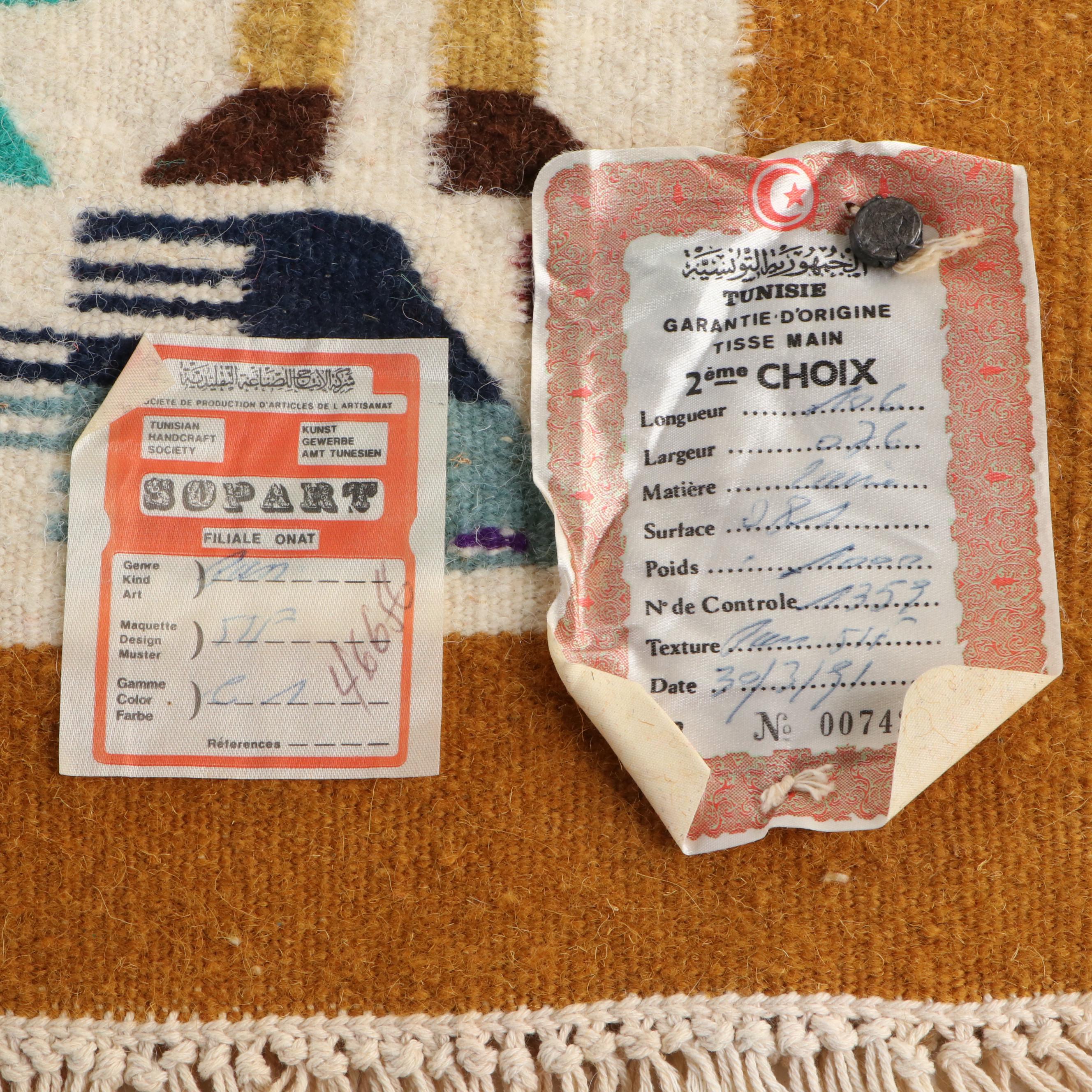 2'9 x 3'4 Handwoven Tunisian Kilim Accent Rug