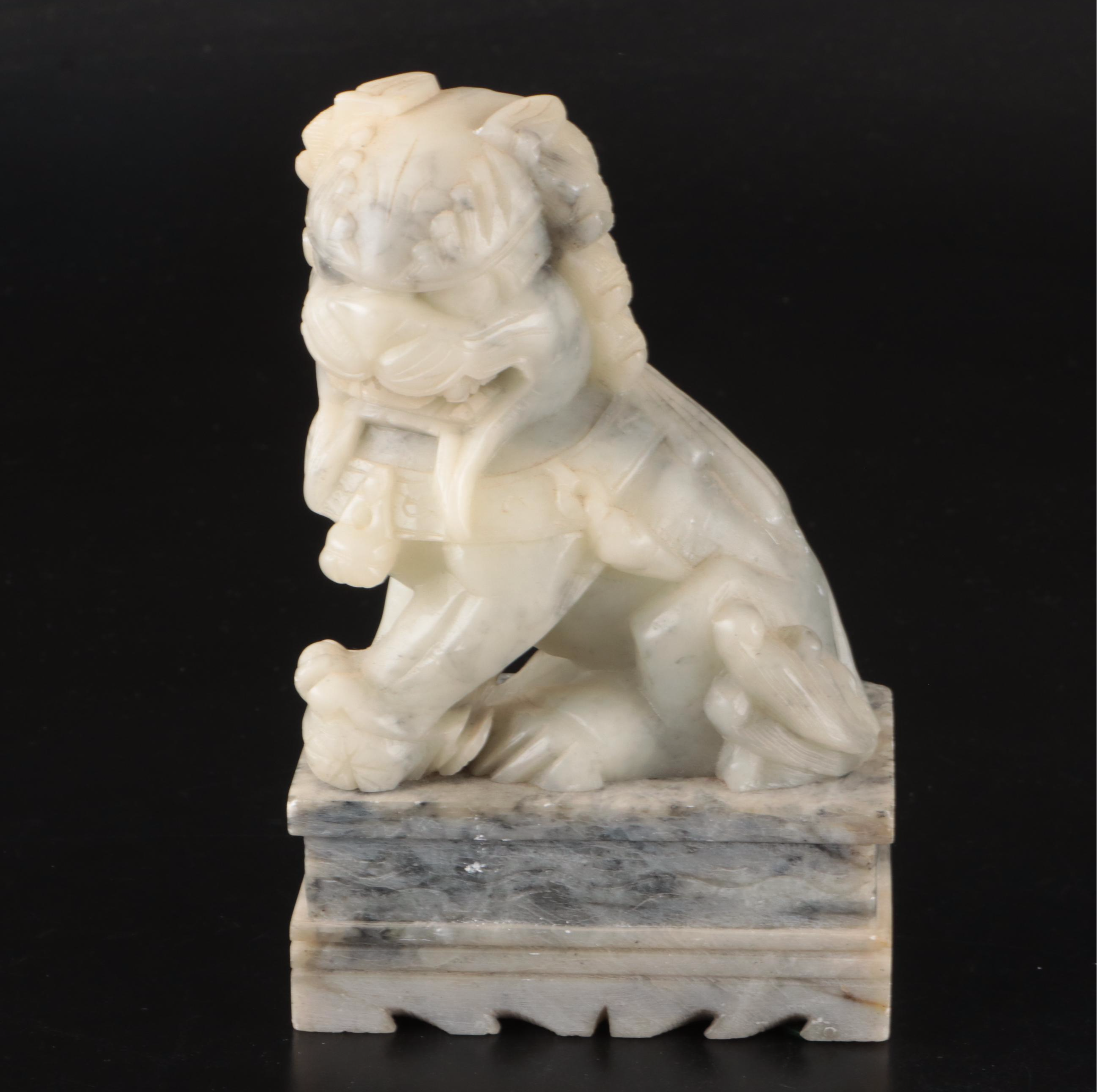 Pair of Chinese Carved Soapstone "Shishī" Guardian Lions