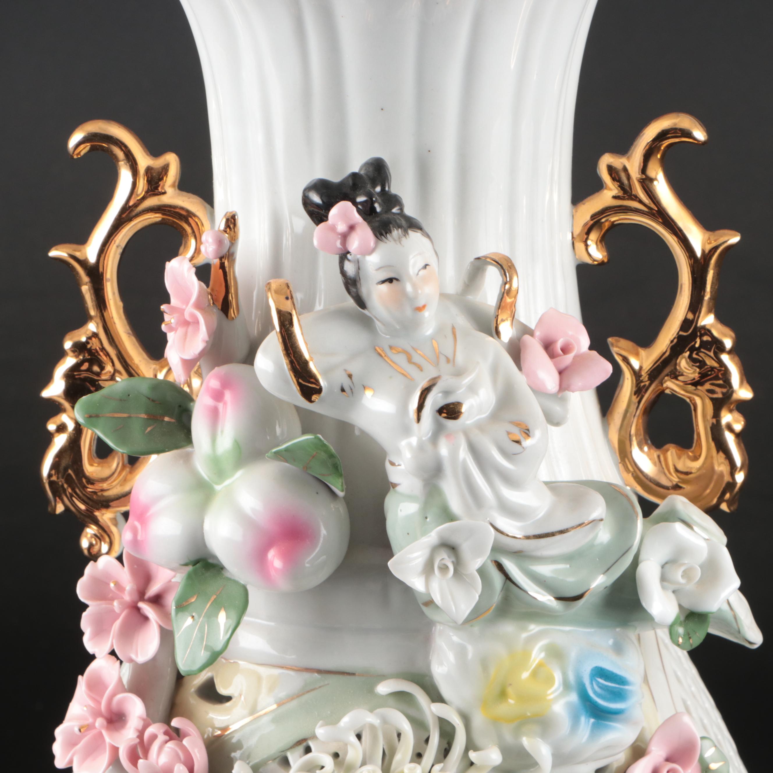 Chinese Style Floral Reticulated Porcelain Vase