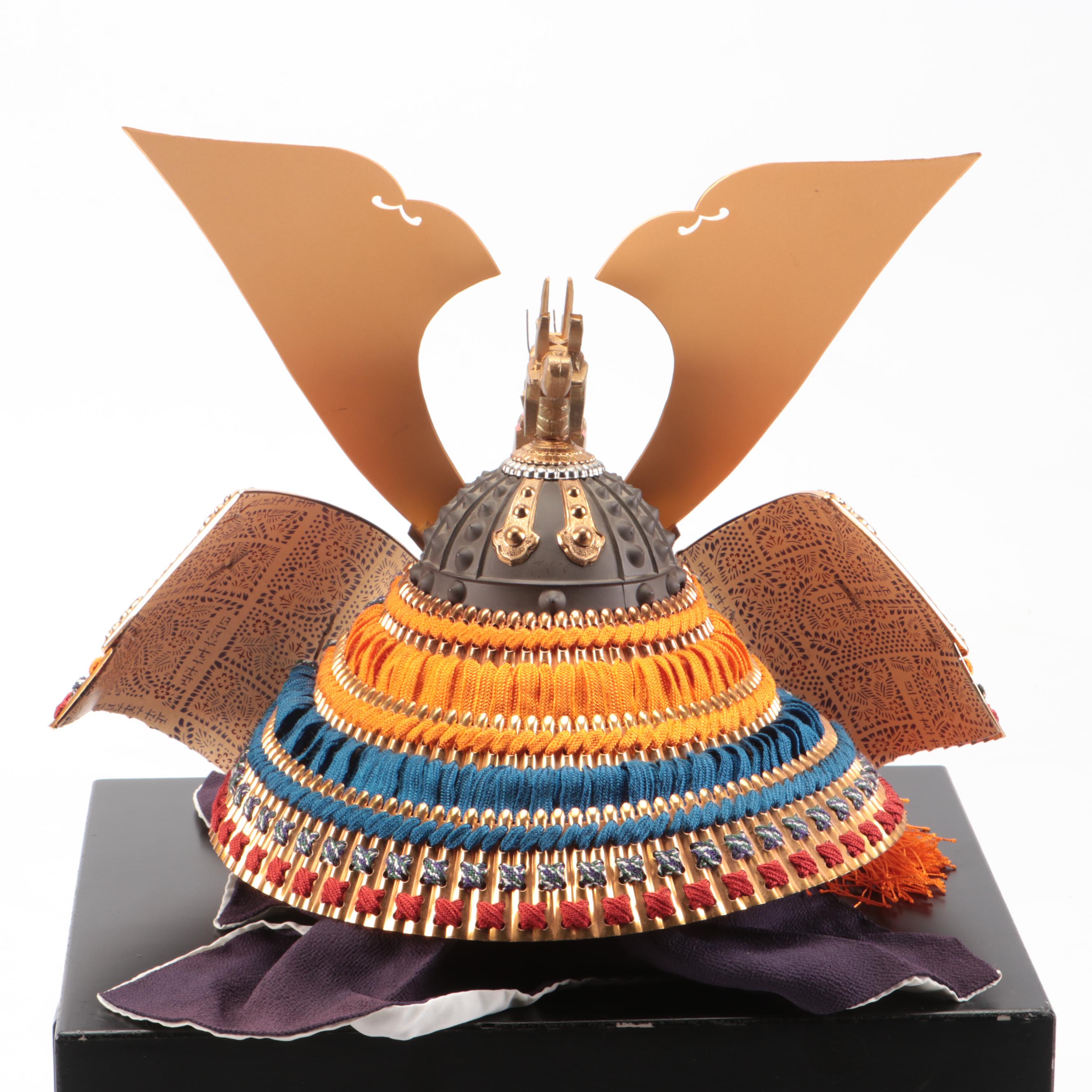 Replica of Japanese Samurai Kabuto Helmet with Decorative Wood Storage Box