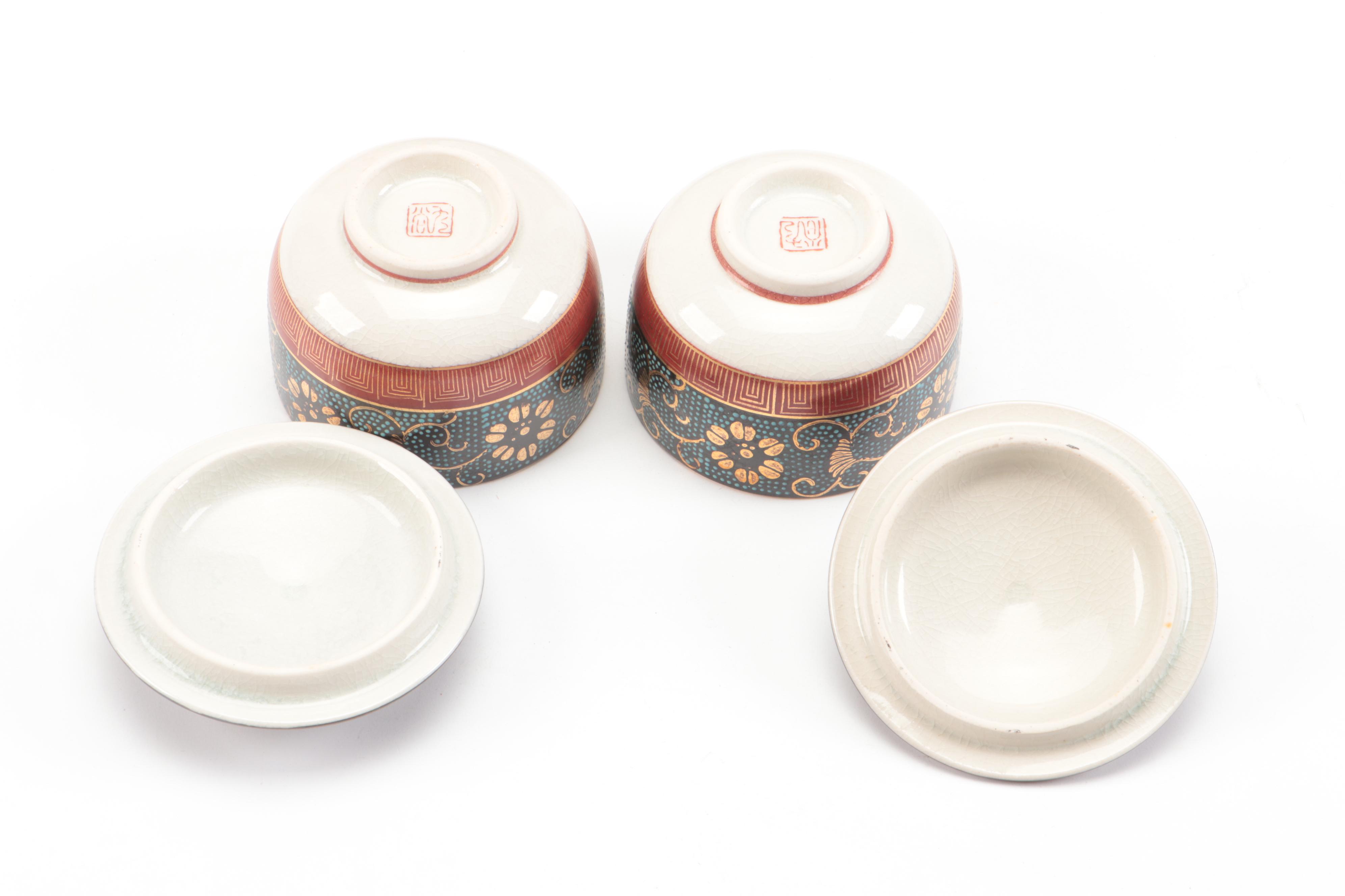 Japanese Kutani Ware Porcelain Teapot and Lidded Teacups with Wood Coasters