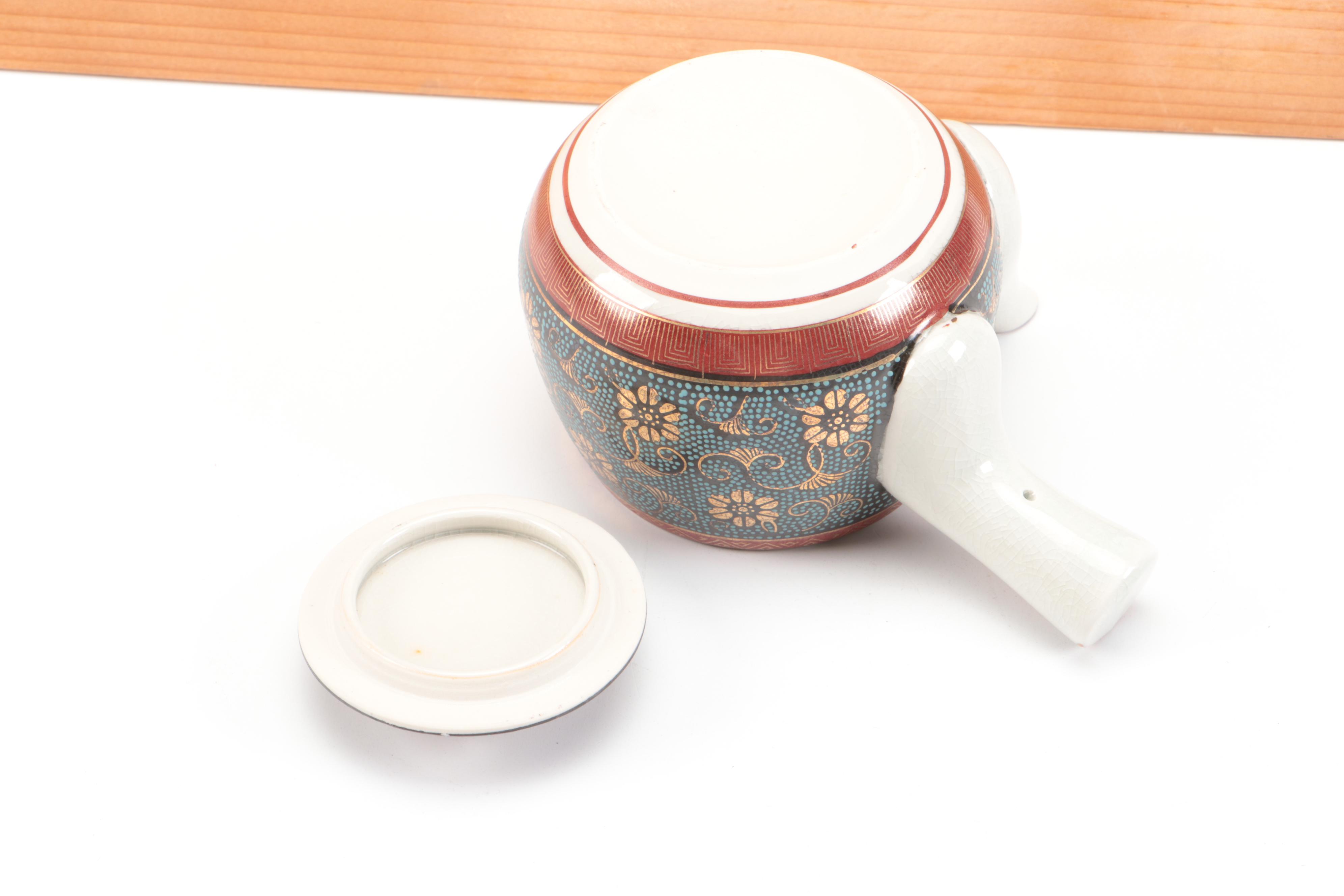 Japanese Kutani Ware Porcelain Teapot and Lidded Teacups with Wood Coasters