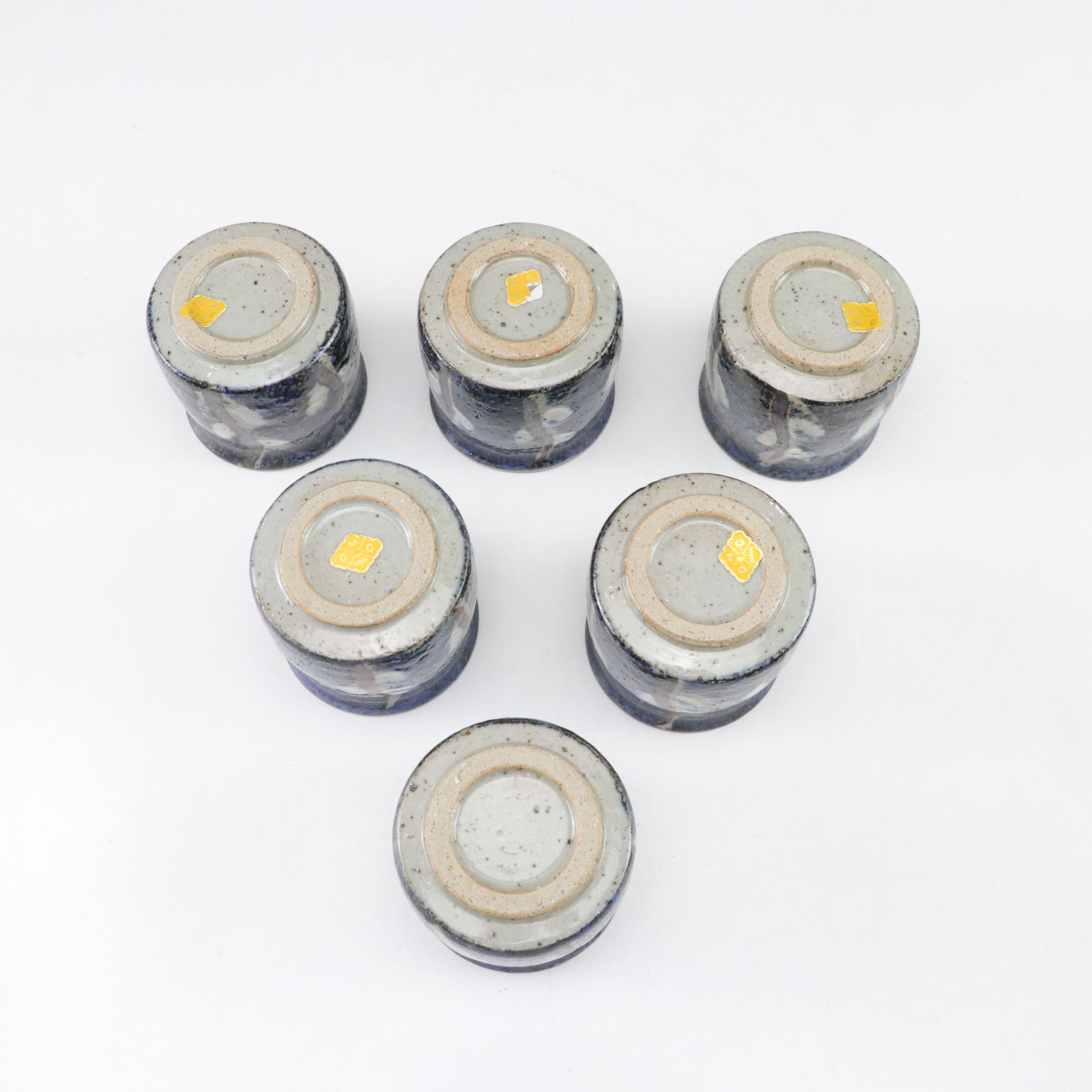 Otagiri Japanese Ceramic Teapot with Cups and Mugs, Mid to Late 20th Century