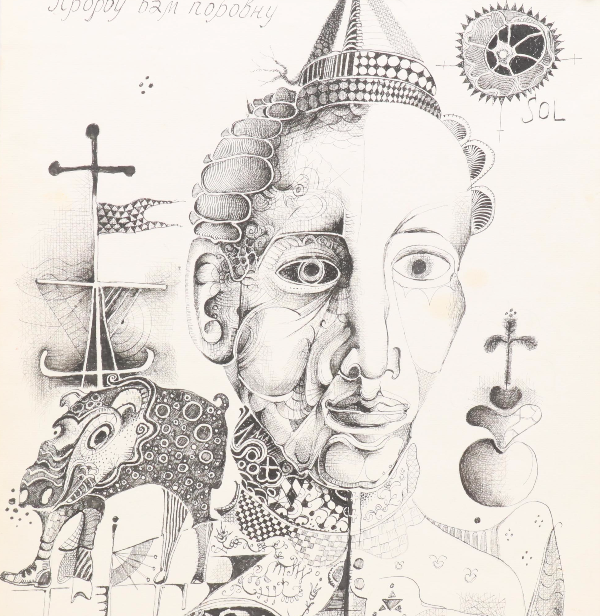 Nikolay "Kuk" Manuylov Surrealist Ink Portrait, 2001
