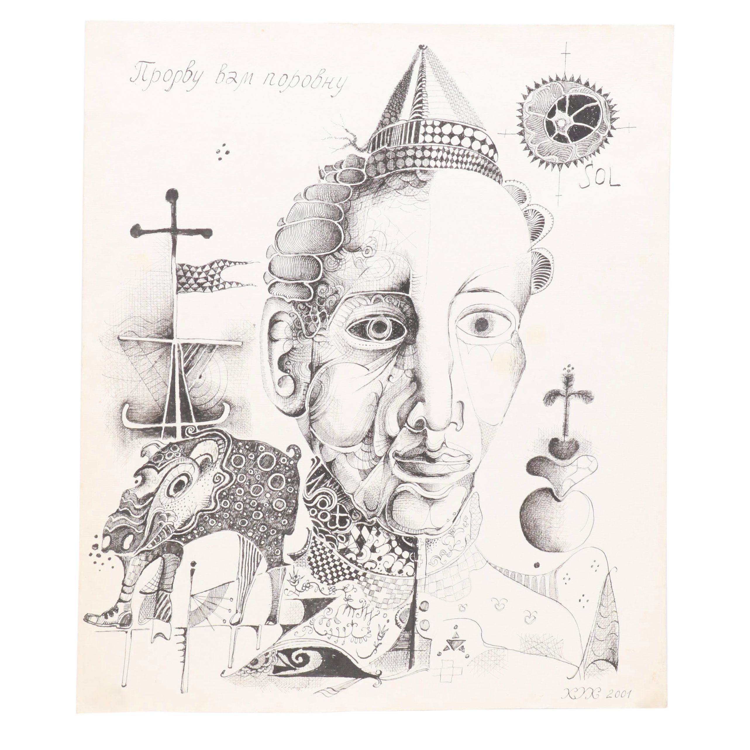 Nikolay "Kuk" Manuylov Surrealist Ink Portrait, 2001