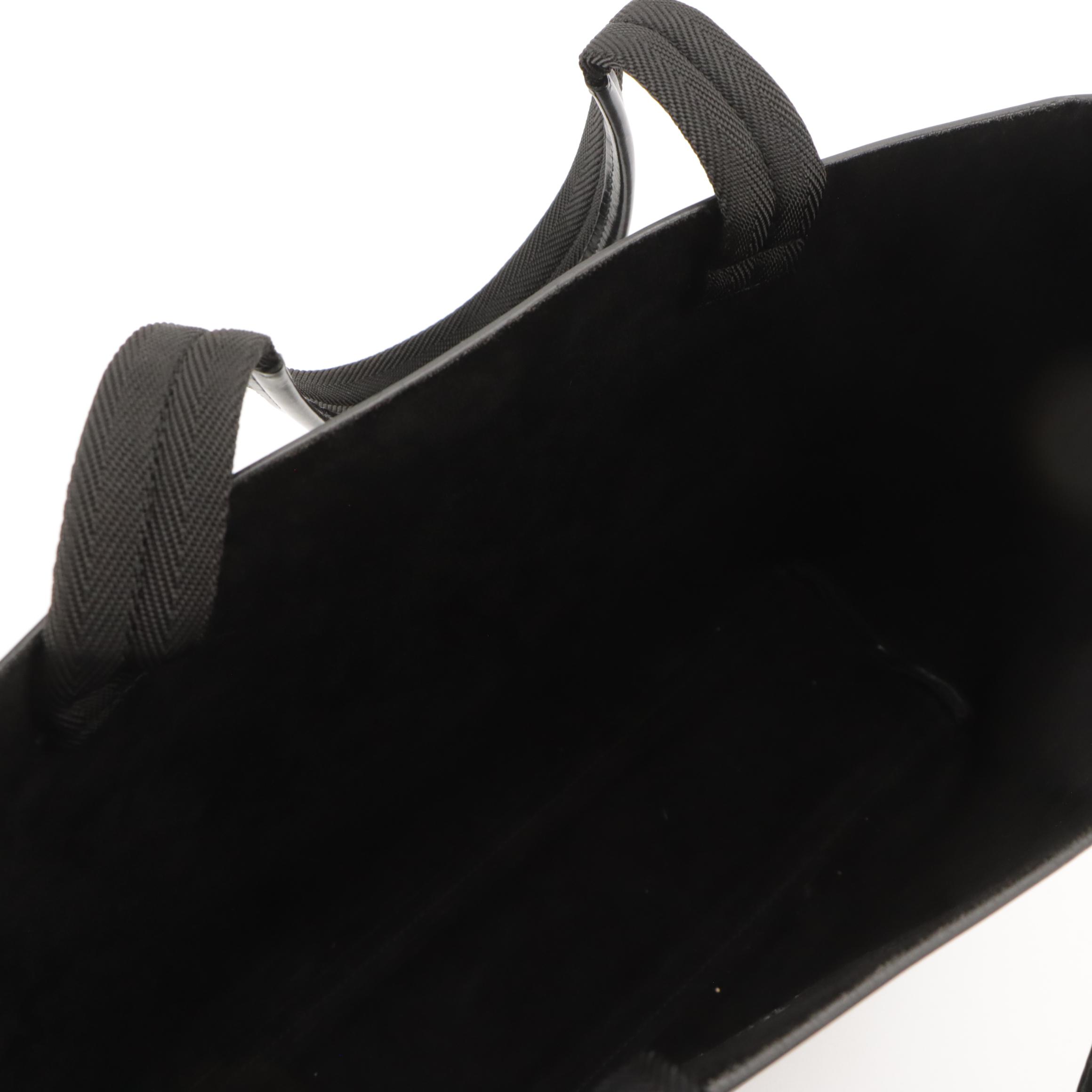 Prada Black Leather Tote with Flap Pouch