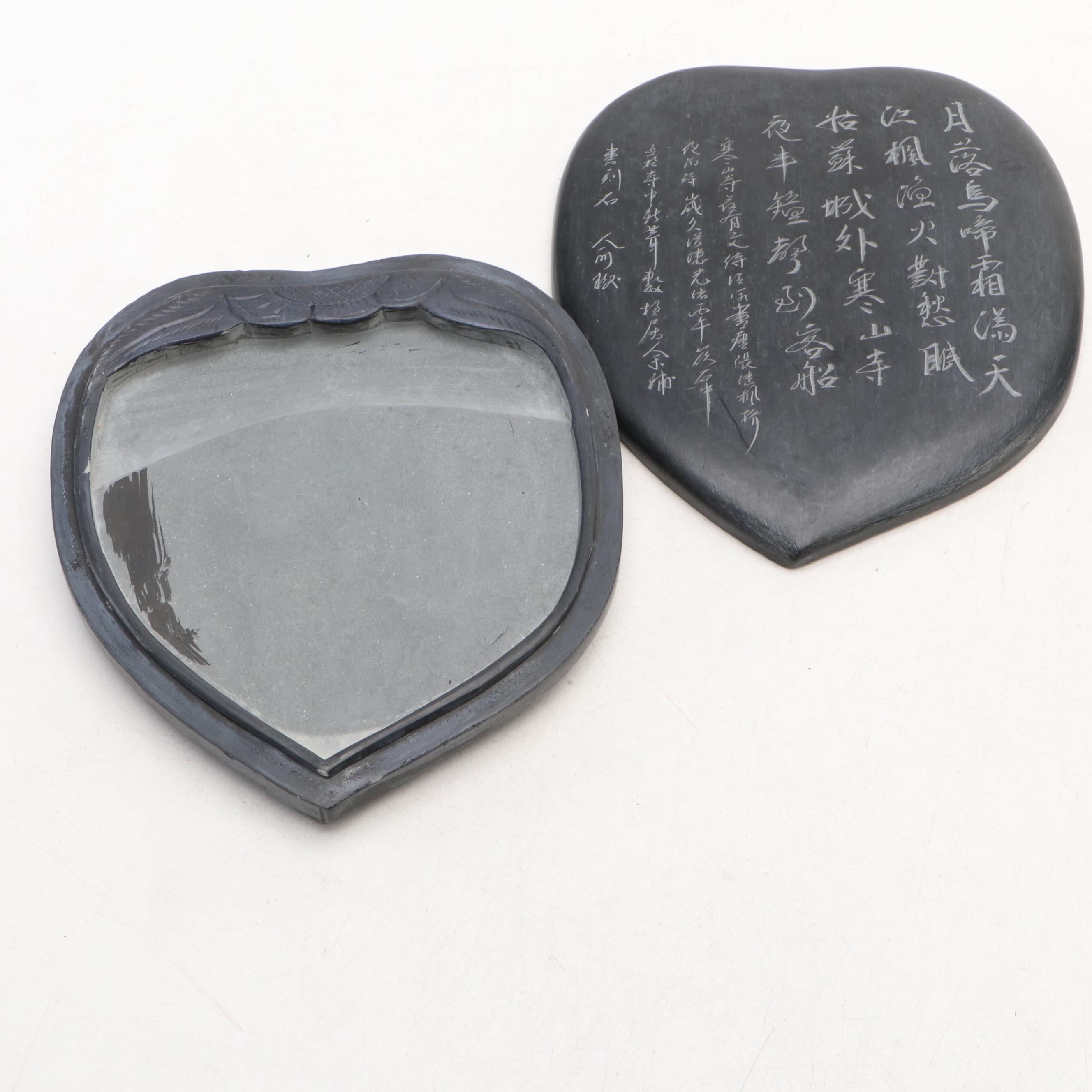 Chinese Inkstone with Cloisonné Napkin Rings and Other Decor