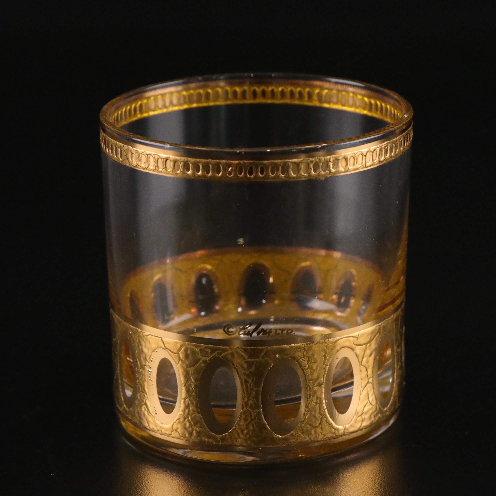 Culver Antigua Old Fashioned Glasses, Set of Seven