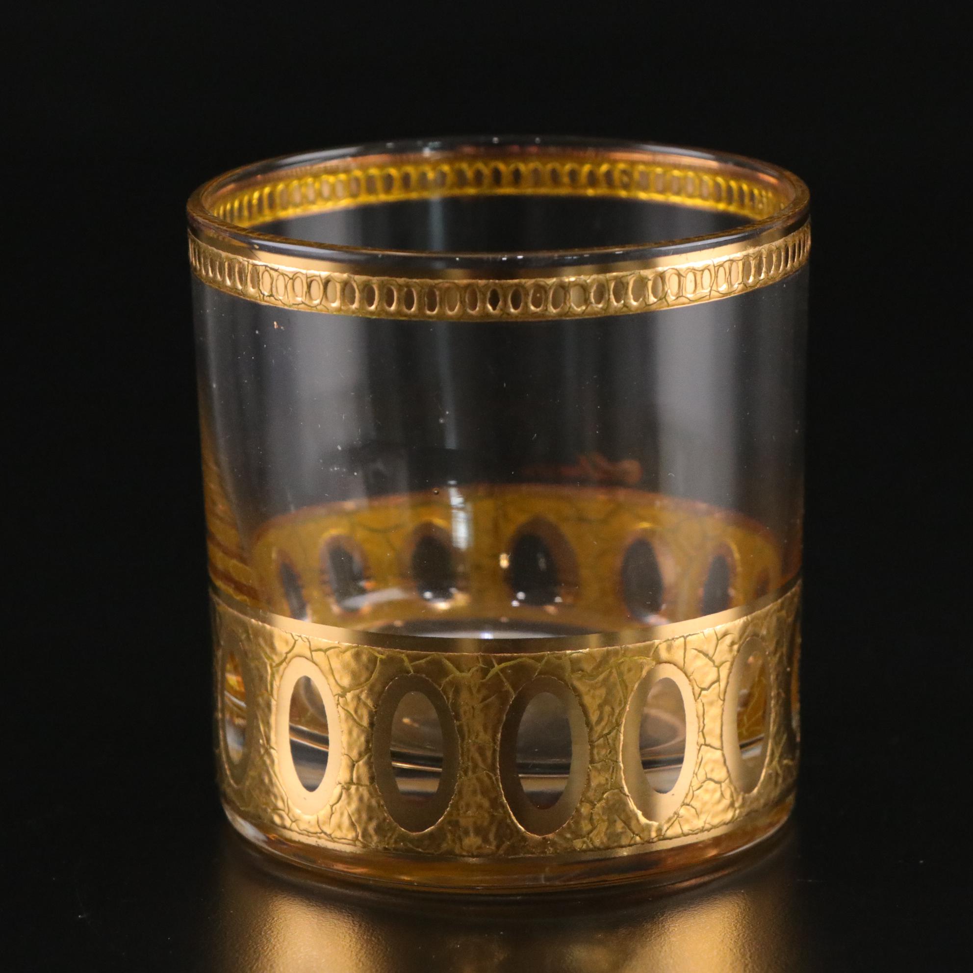 Culver Antigua Old Fashioned Glasses, Set of Seven