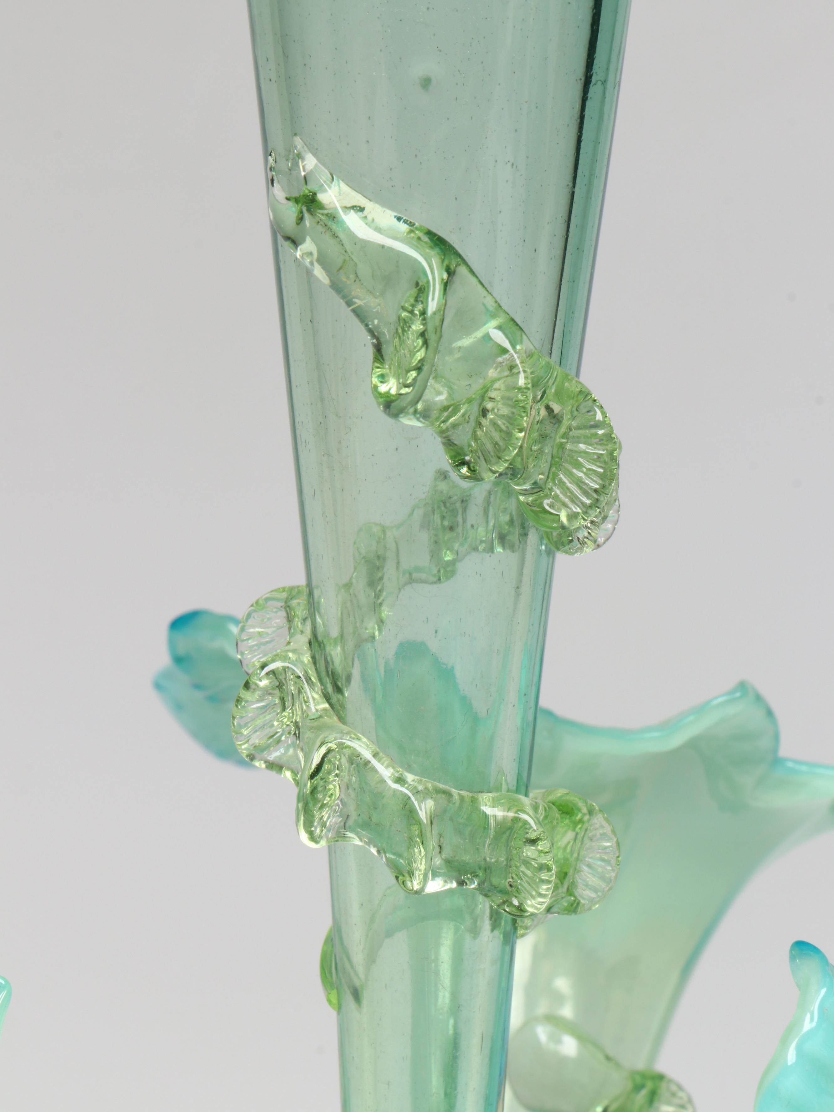 Art Nouveau Style Ruffled Blue and Green Glass Centerpiece Epergne
