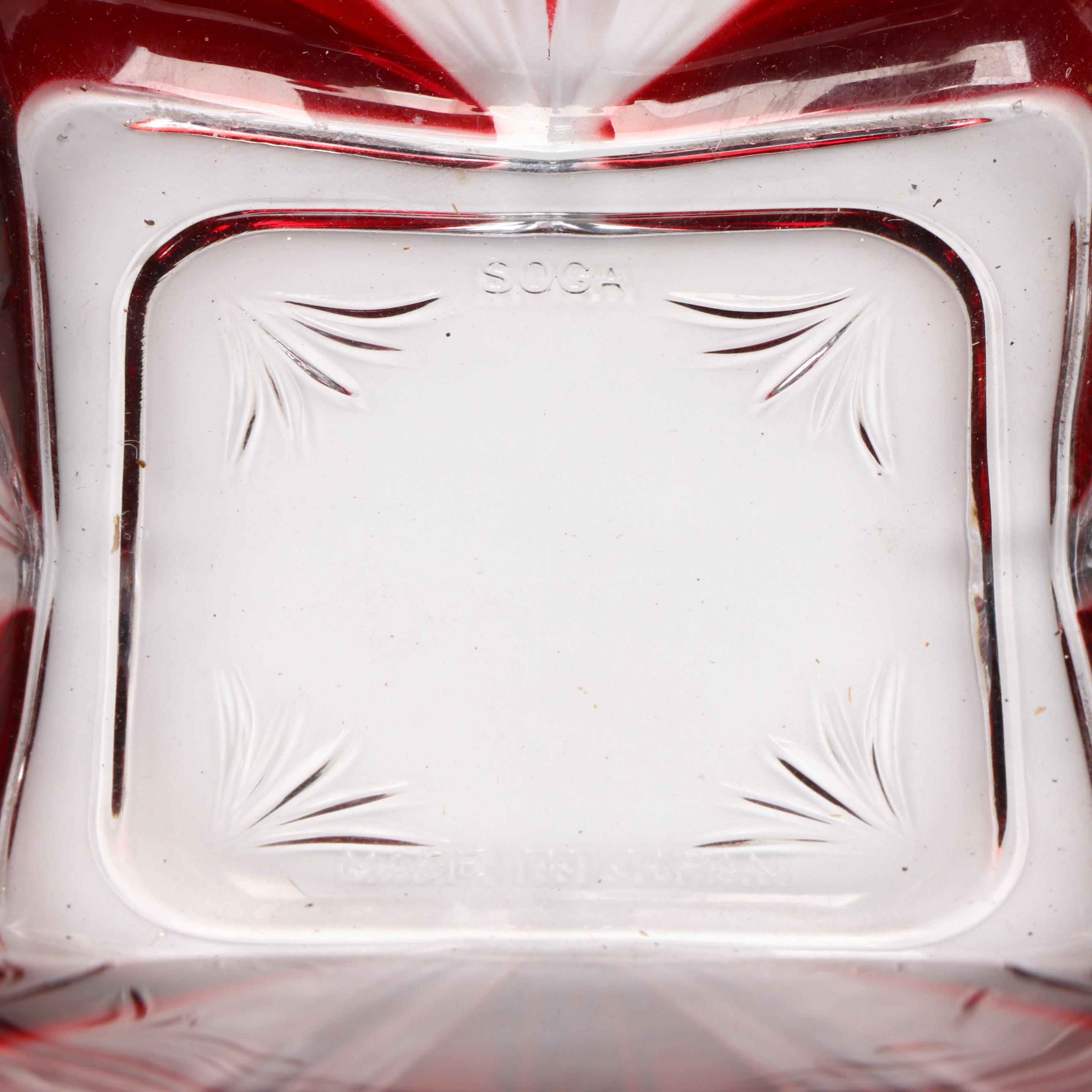 Gerald Gulotta Atlantis Crystal Bookends With Mikasa Crystal & Soga Art Glass