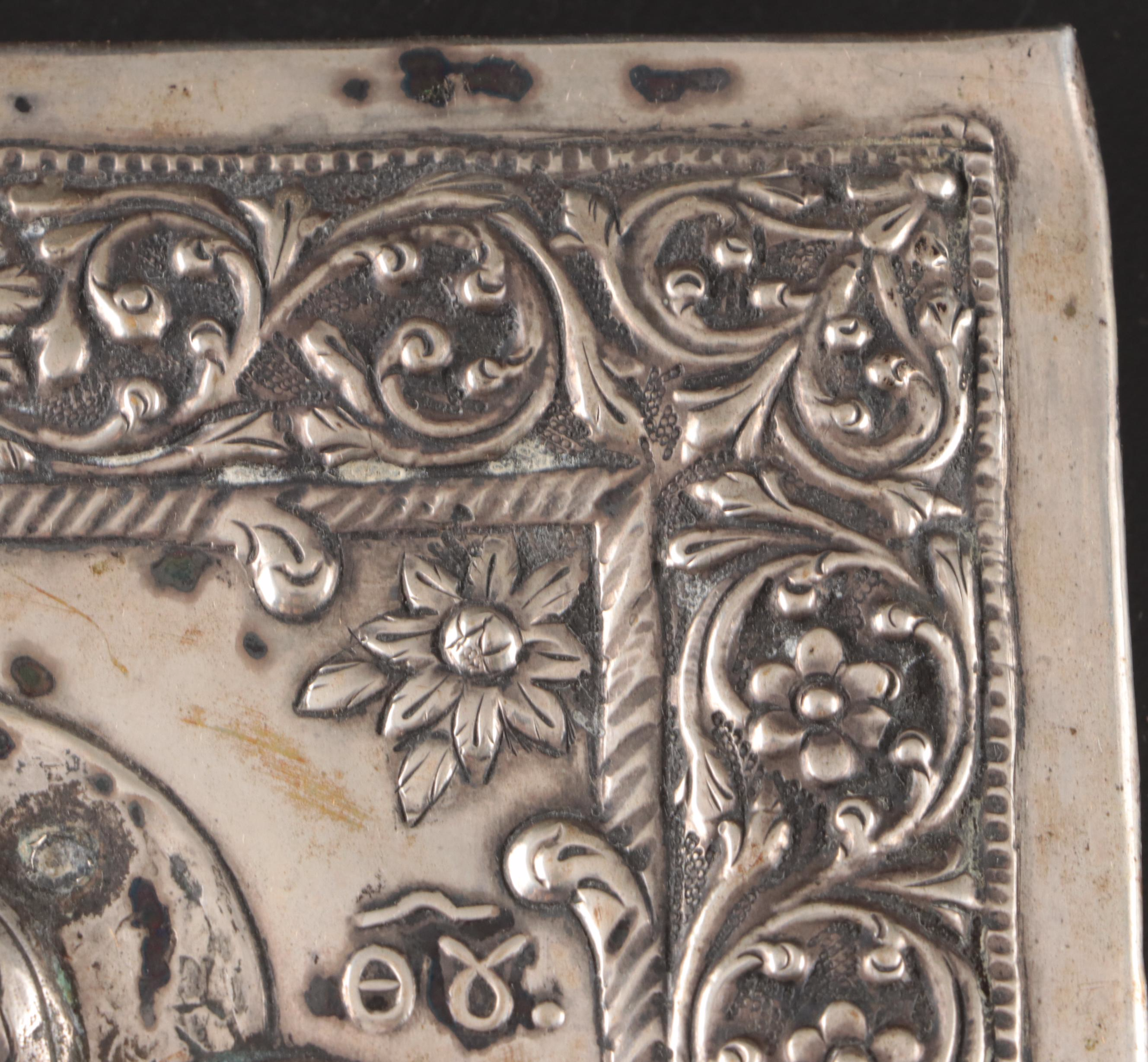 Greek Orthodox Icon of Madonna and Child in 800 Silver Repousse Frame