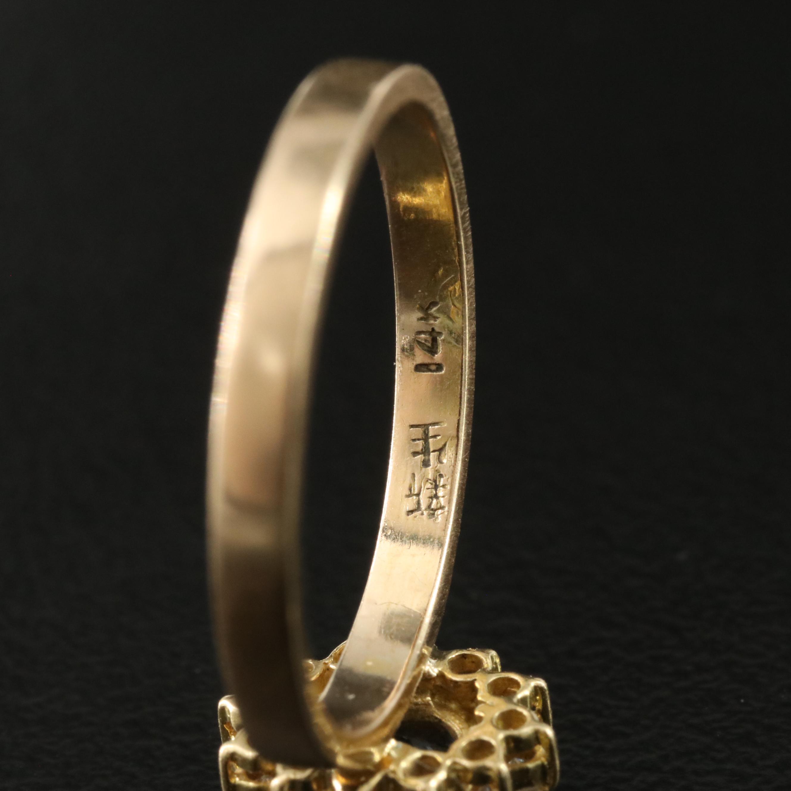 14K Sapphire and Diamond Ring