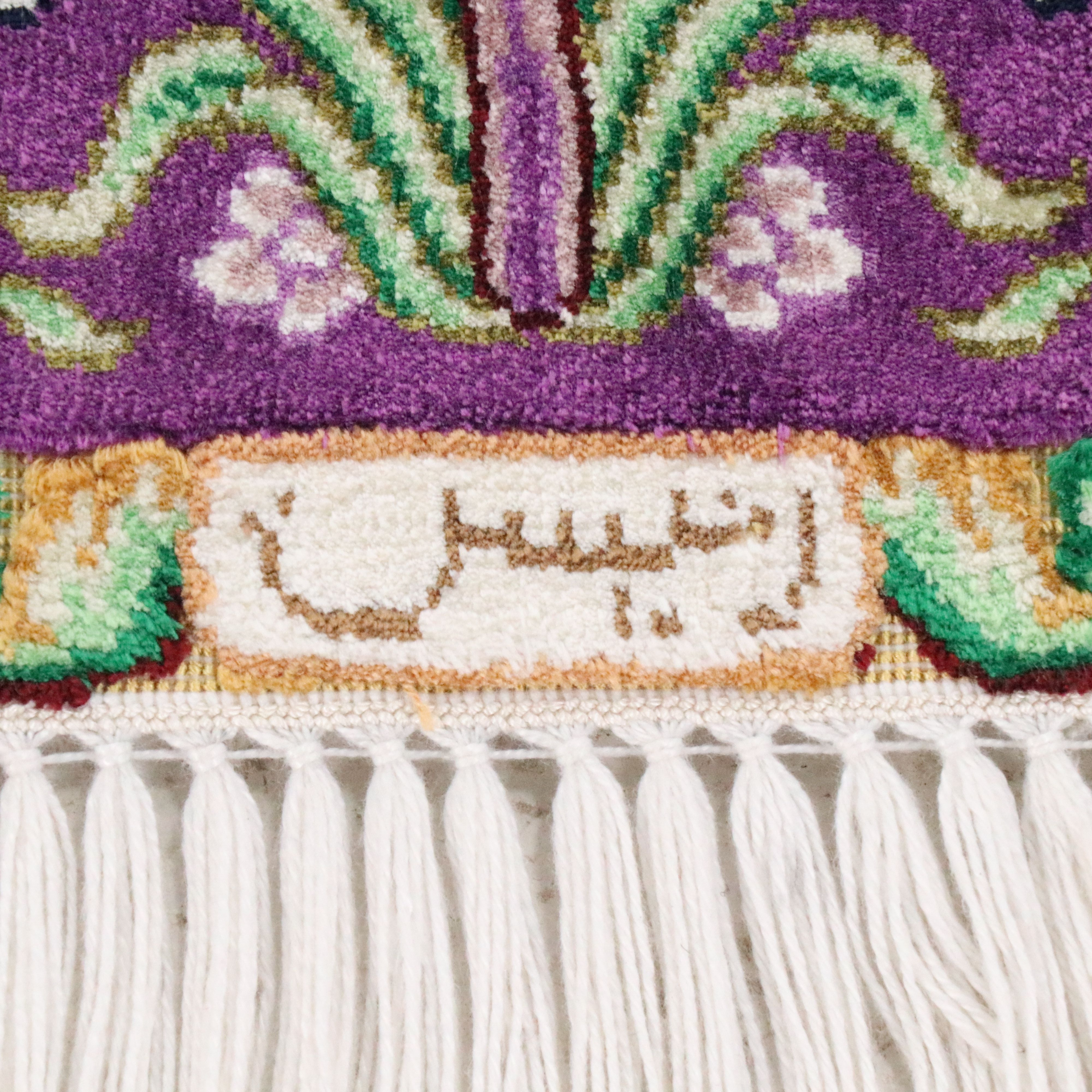 3'1 x 5' Hand-Knotted Signed Persian Qom Silk Area Rug