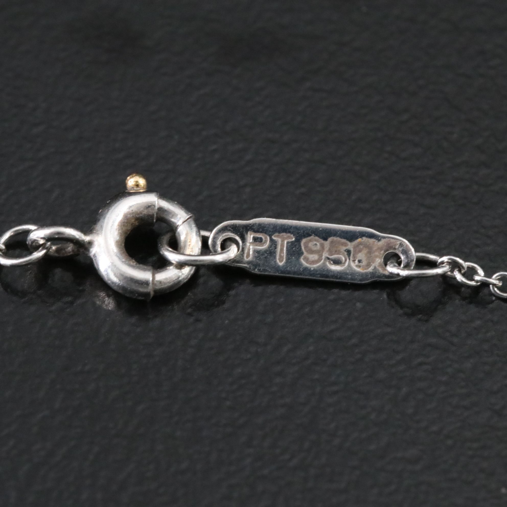 Tiffany & Co. Platinum Cruciform Cross Necklace