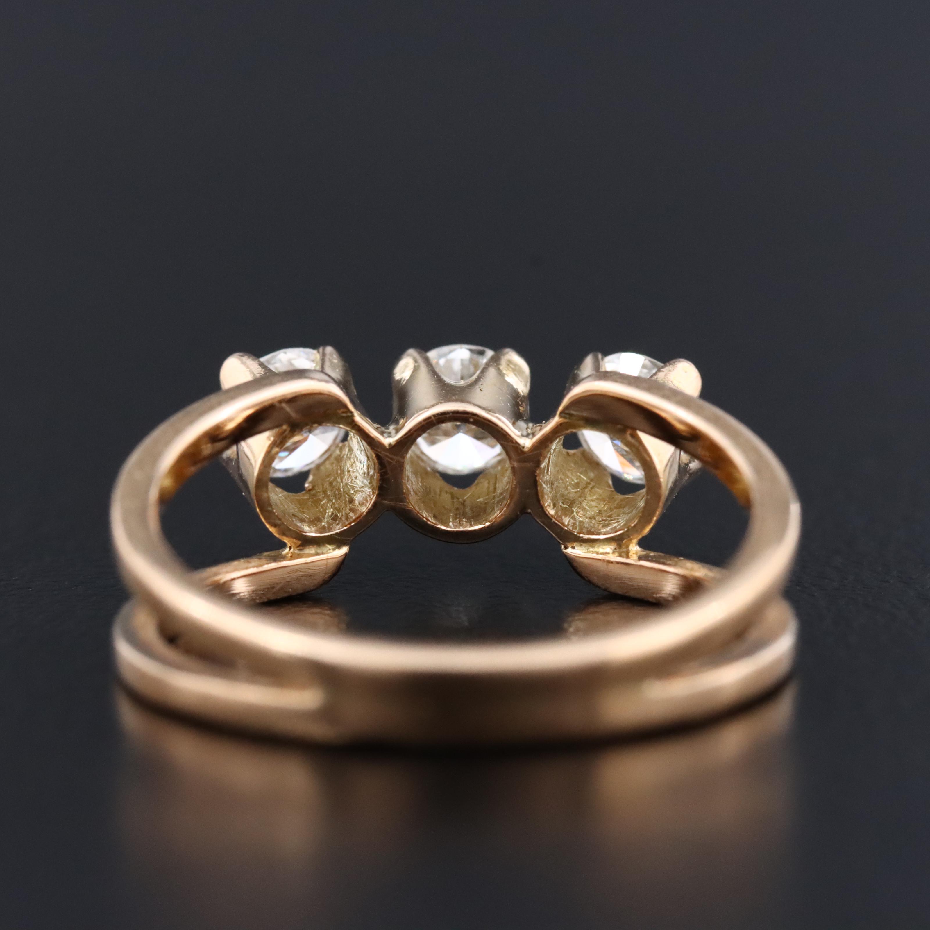18K 0.70 CTW Diamond Ring