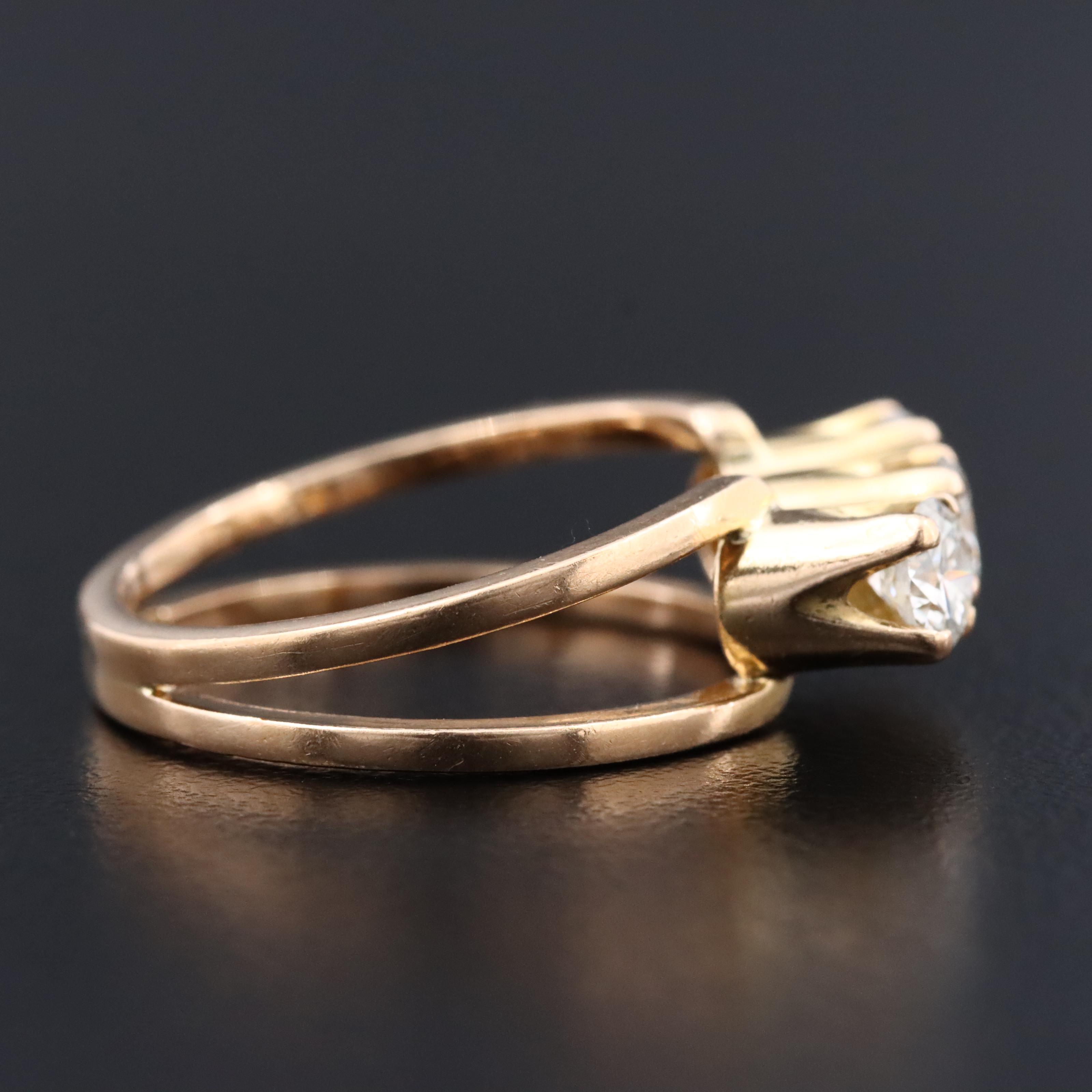 18K 0.70 CTW Diamond Ring