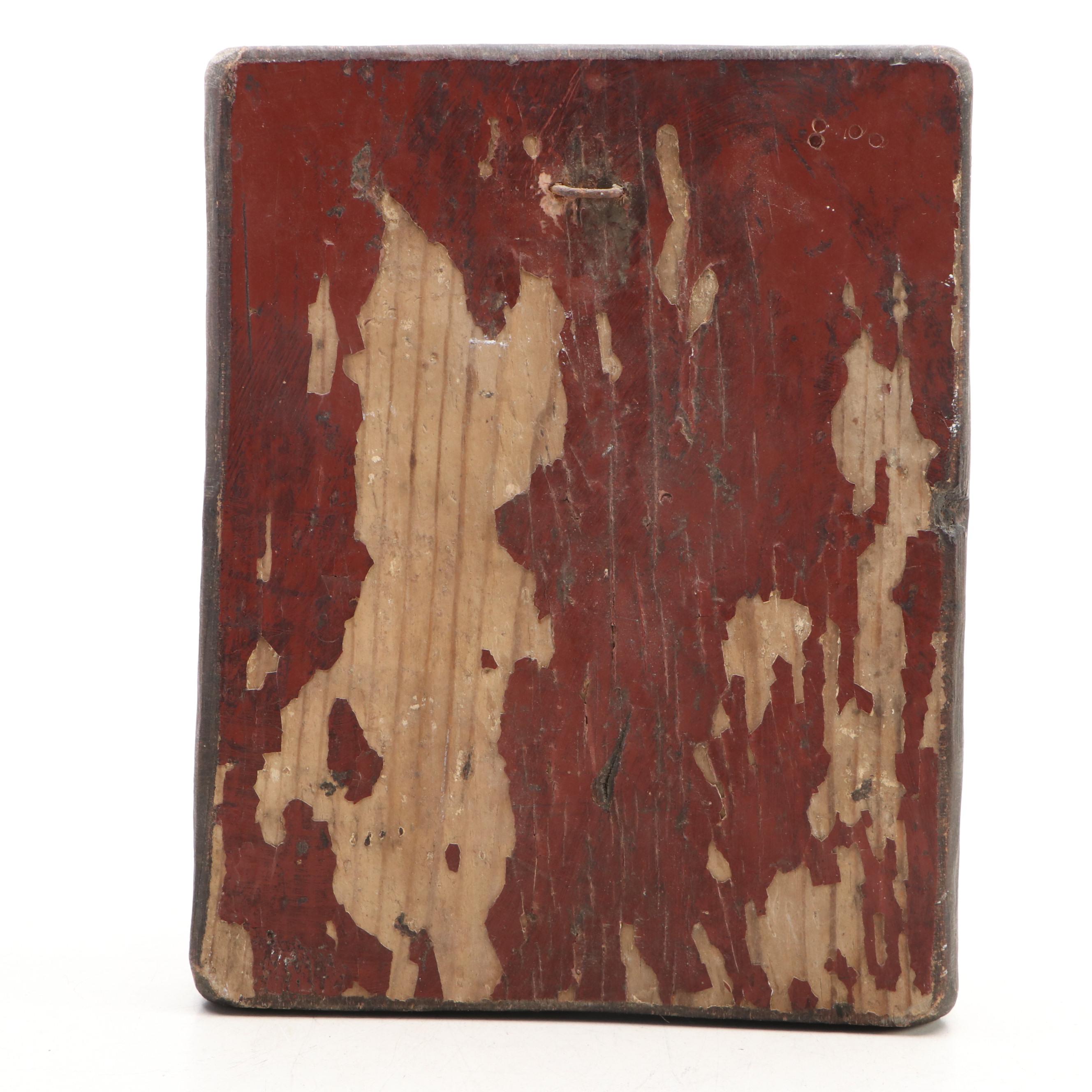 Russian St. George the Victorious Gilt Wood Polychrome Icon