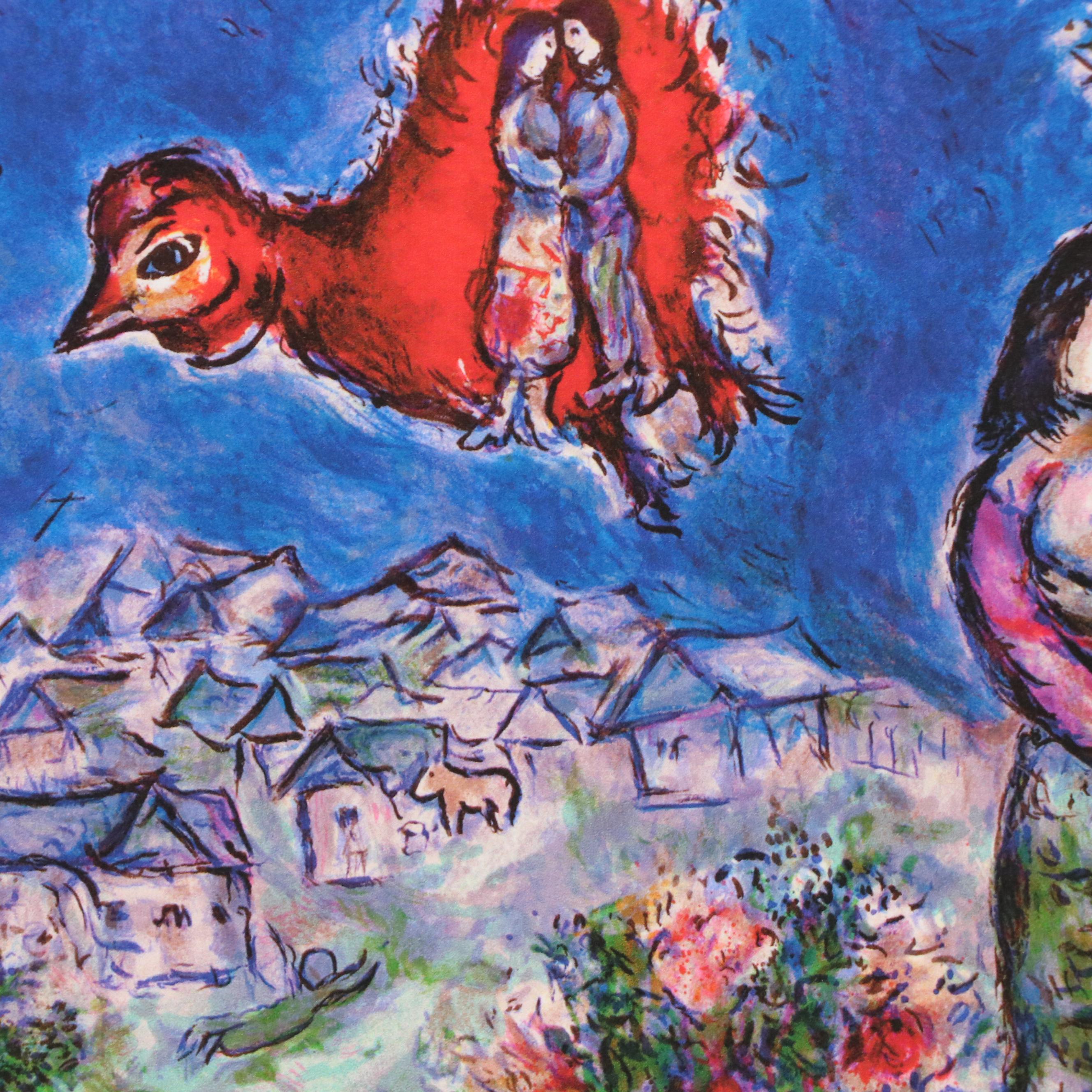 Giclée After Marc Chagall "Sur La Route Du Village," 1999
