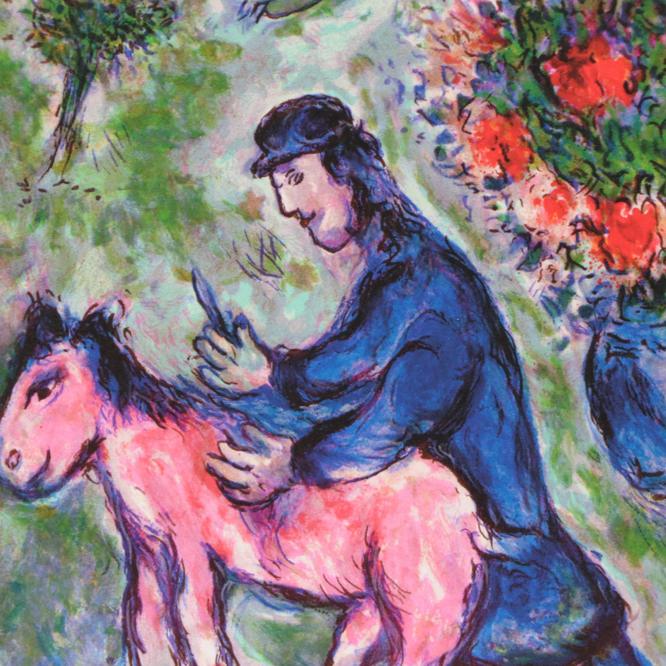 Giclée After Marc Chagall "Sur La Route Du Village," 1999