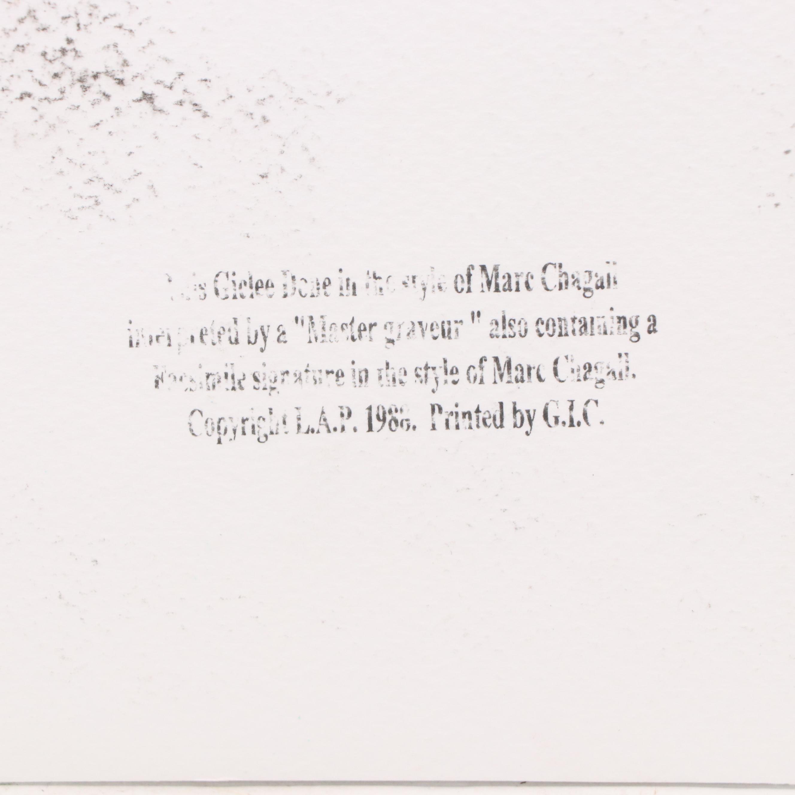 Giclée After Marc Chagall "Sur La Route Du Village," 1999