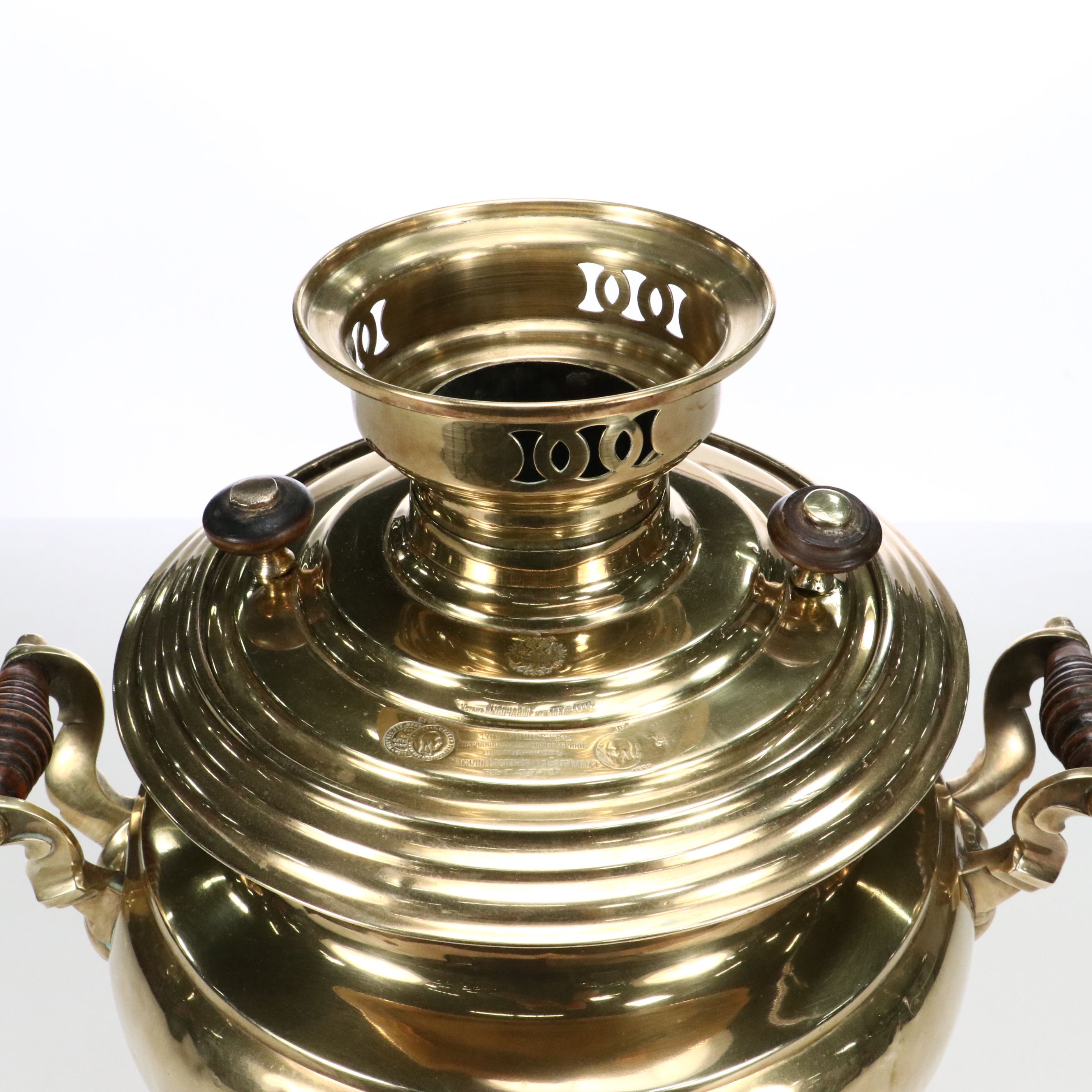 Russian Wreath Etched Brass Samovar with Wood Handles