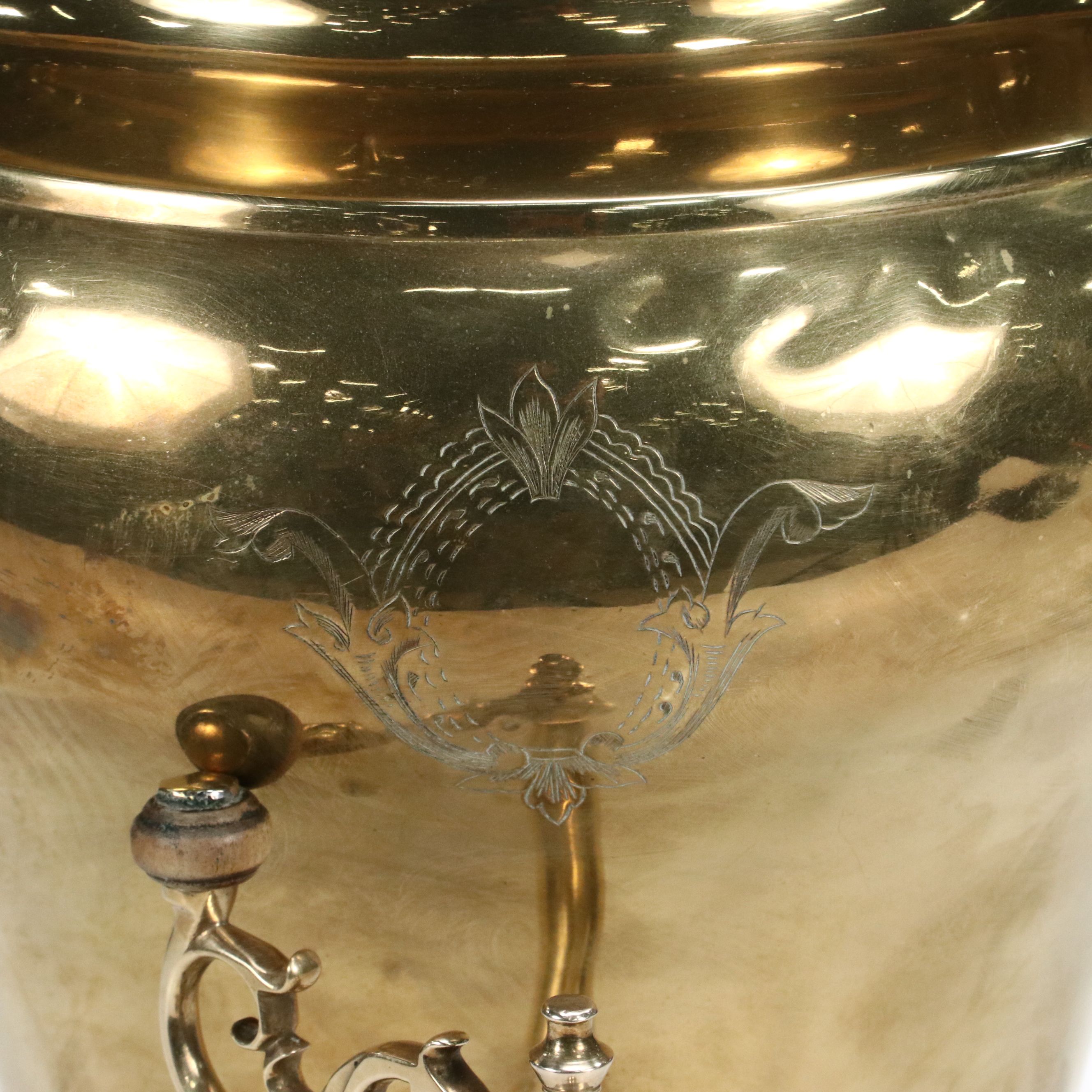 Russian Wreath Etched Brass Samovar with Wood Handles