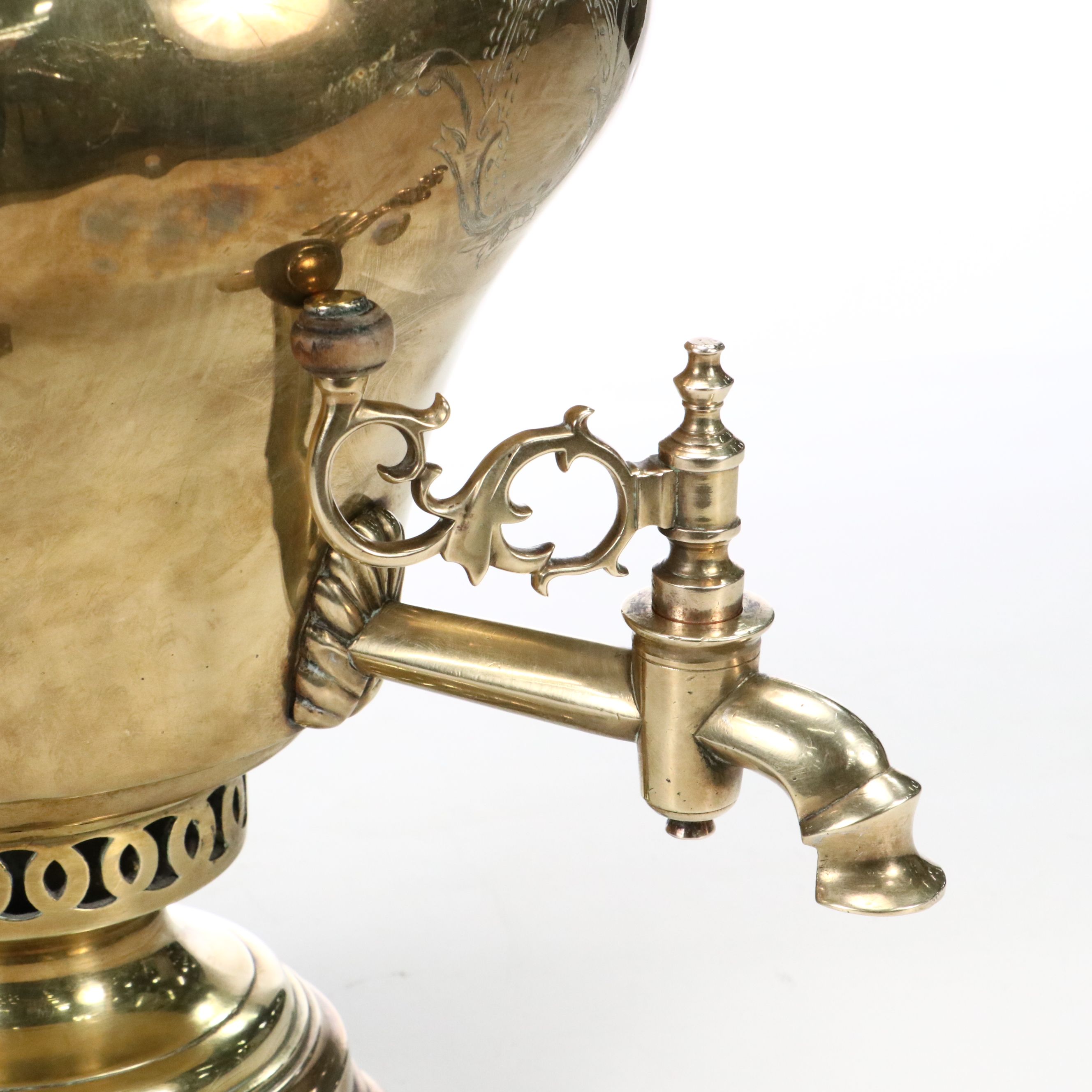 Russian Wreath Etched Brass Samovar with Wood Handles