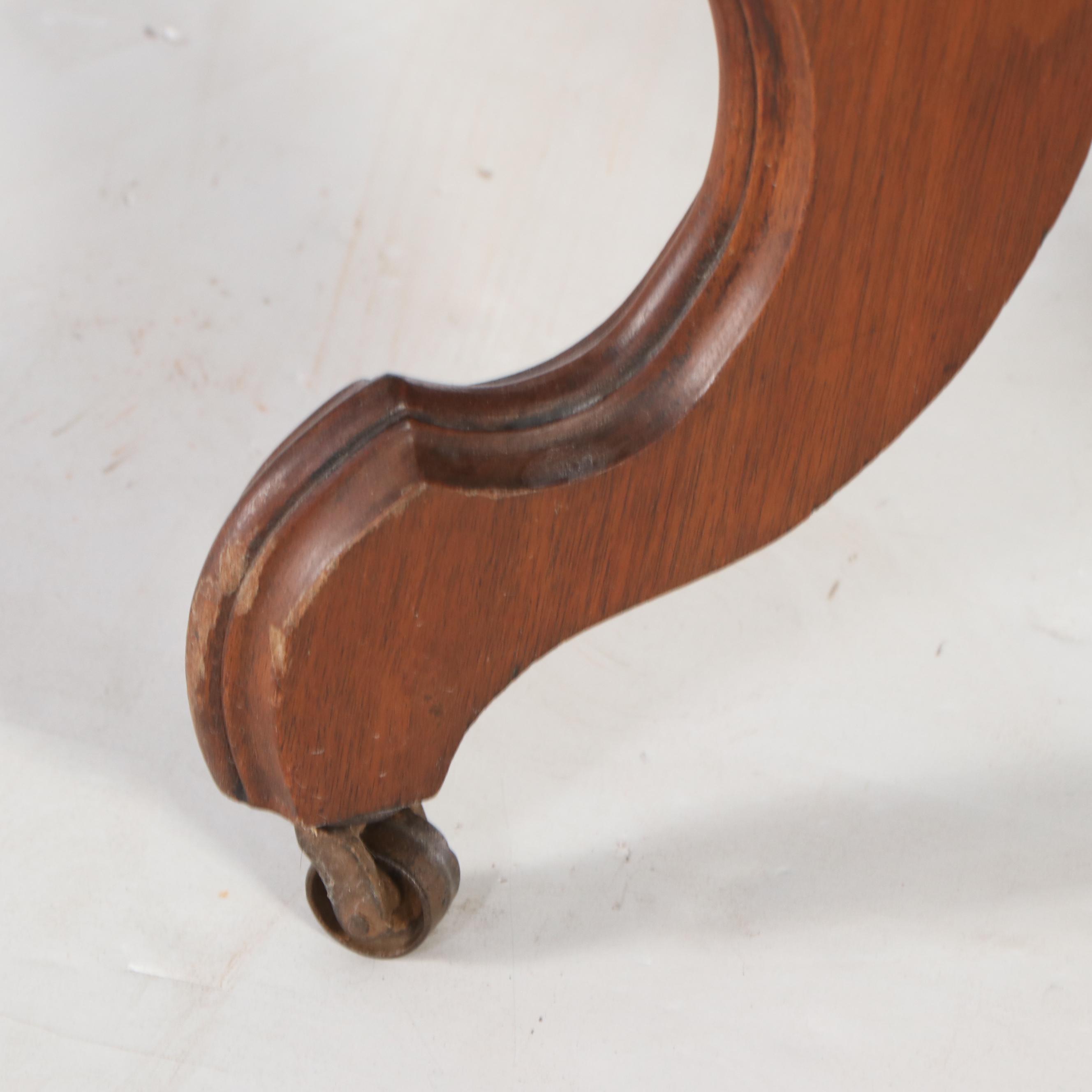 Victorian Style Walnut Center Table