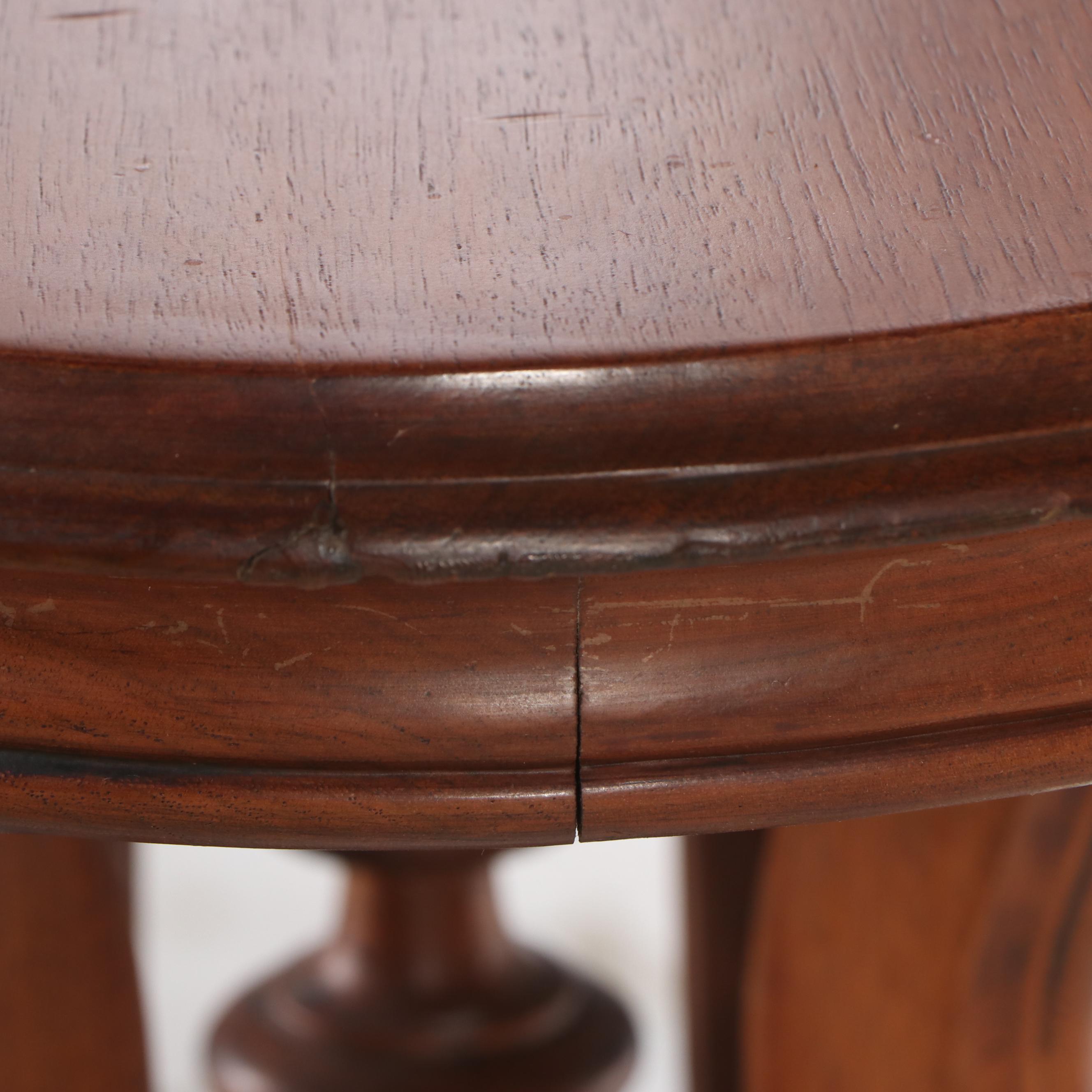 Victorian Style Walnut Center Table