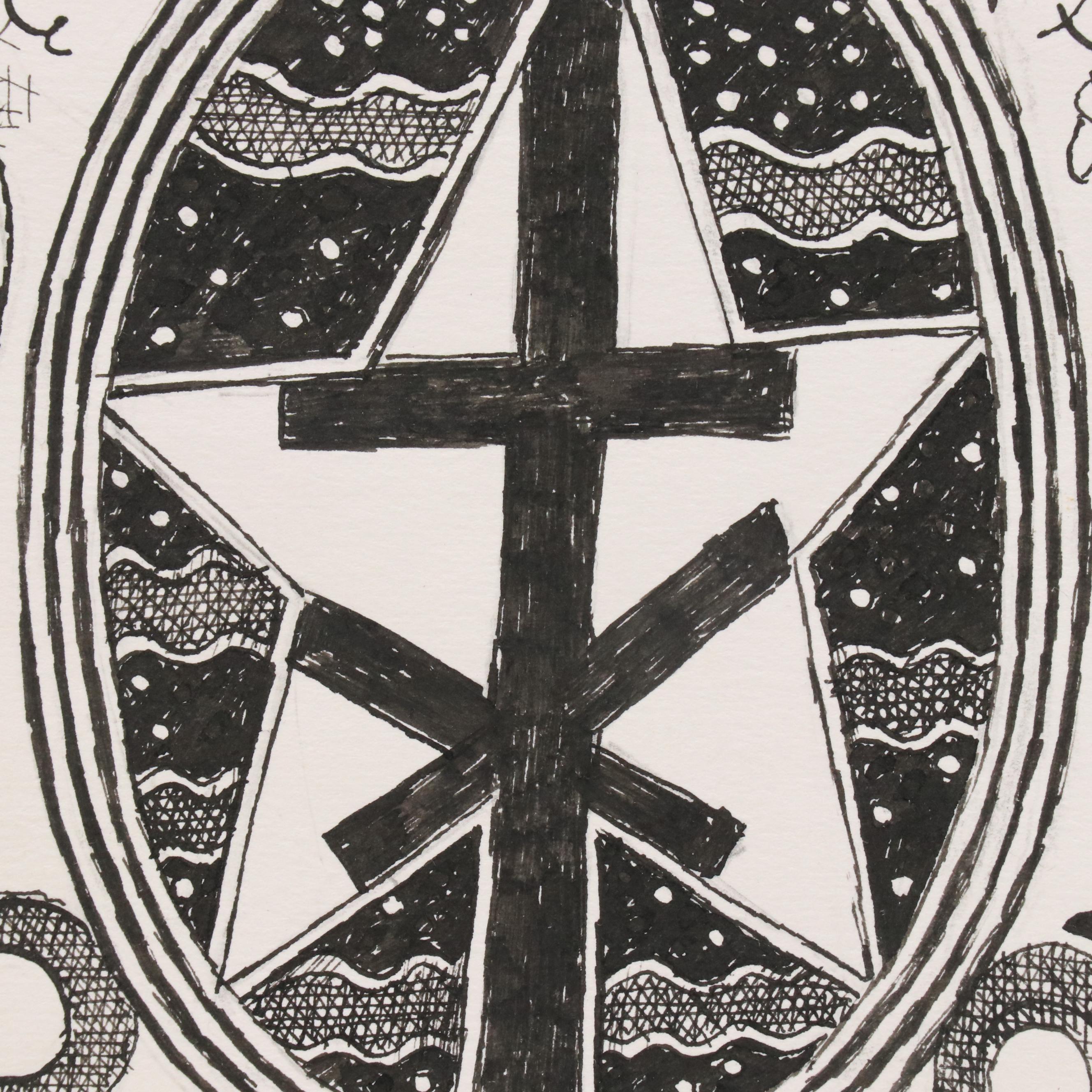 Nikolay "Kuk" Manuylov Figural Surrealist Ink Drawing, 2001