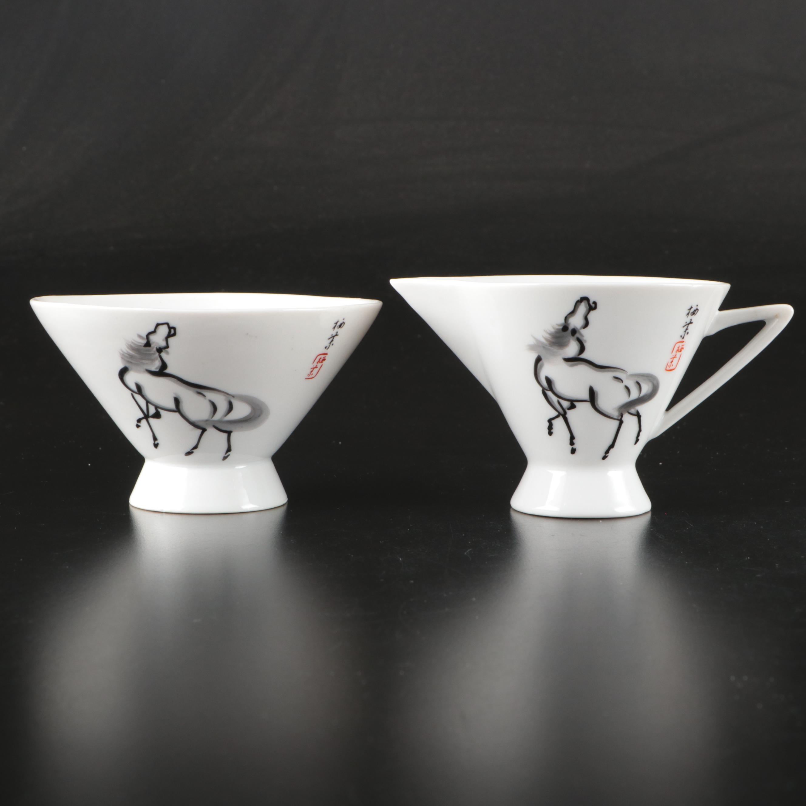 Chinese Horse Pattern Porcelain Creamer and Bowls