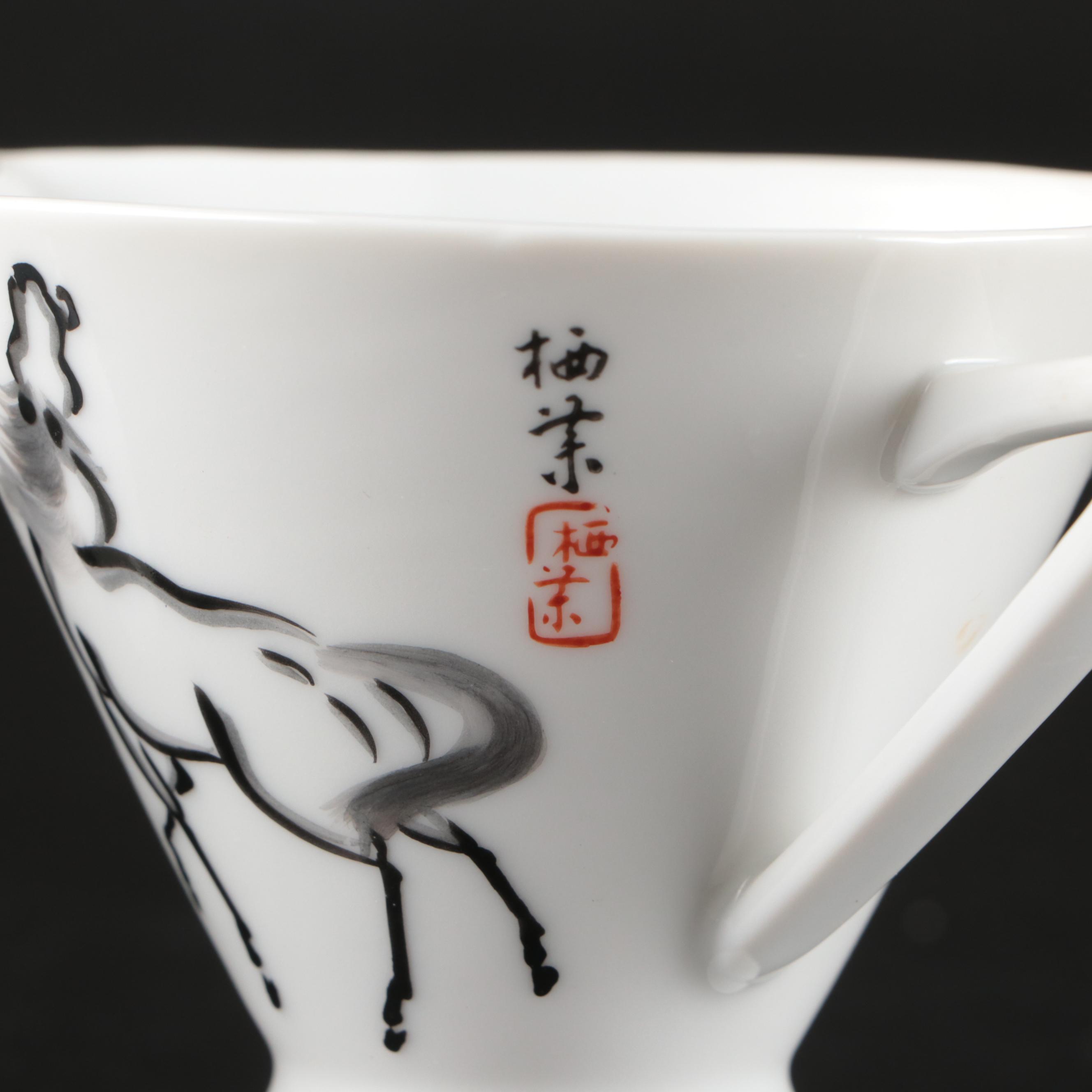 Chinese Horse Pattern Porcelain Creamer and Bowls