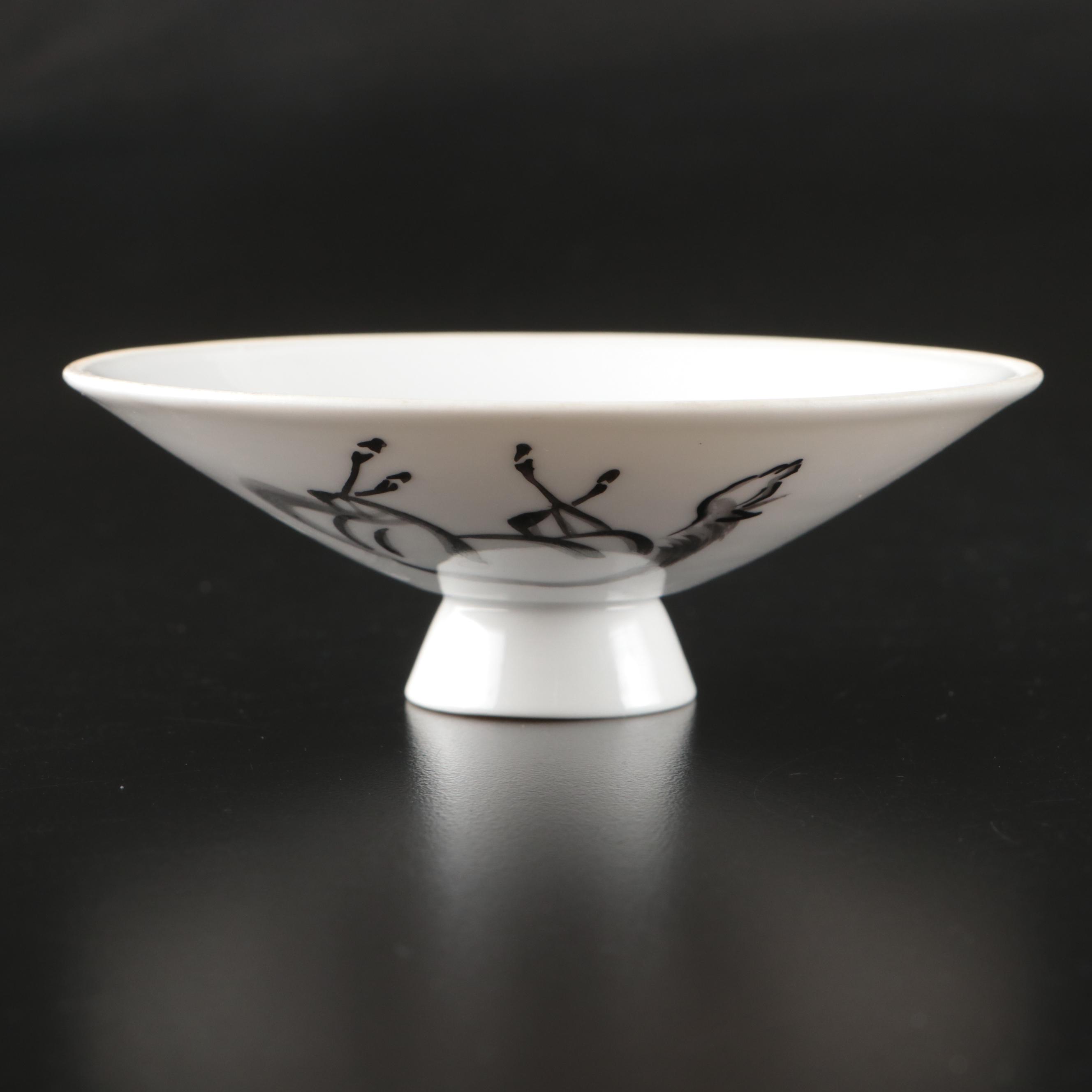 Chinese Horse Pattern Porcelain Creamer and Bowls