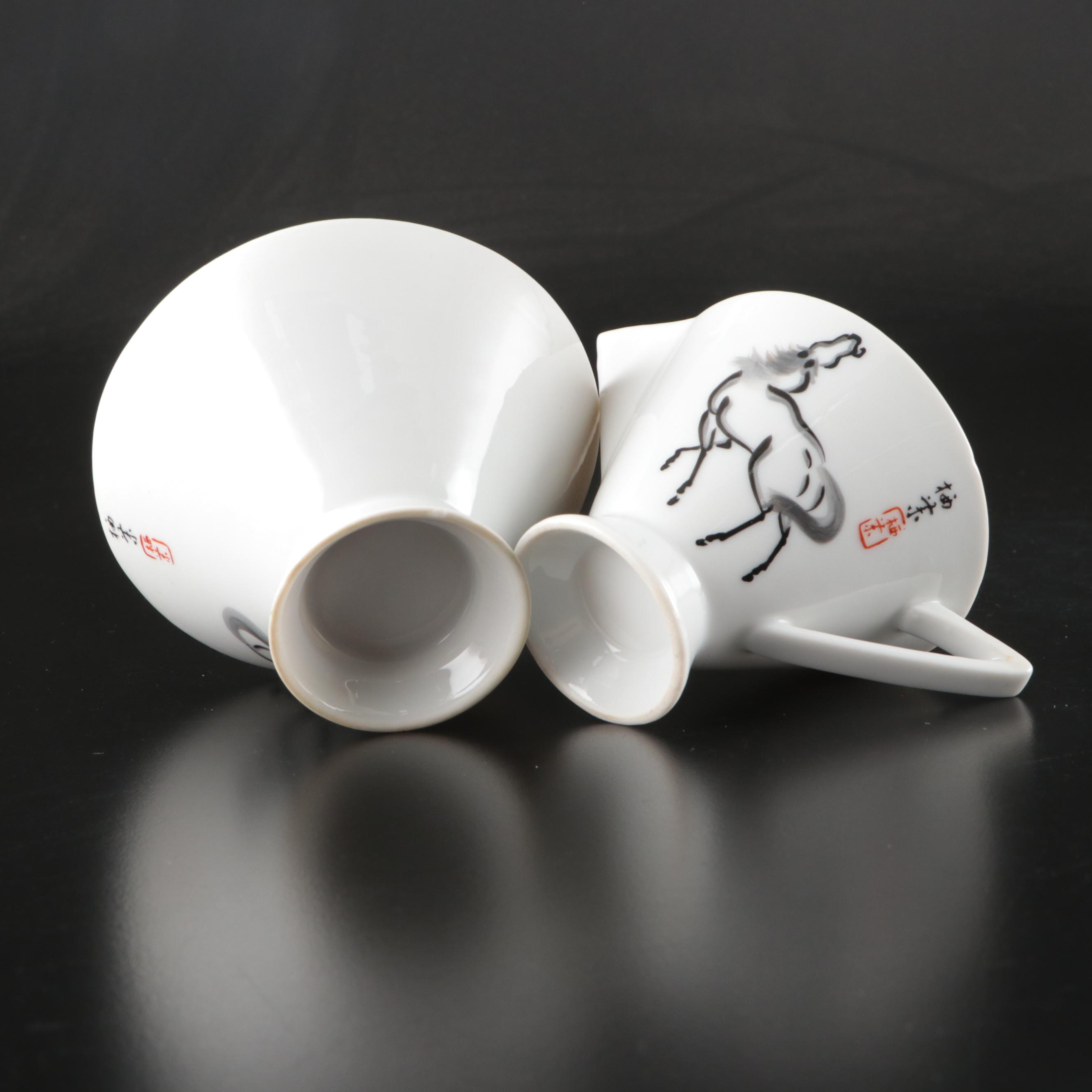 Chinese Horse Pattern Porcelain Creamer and Bowls