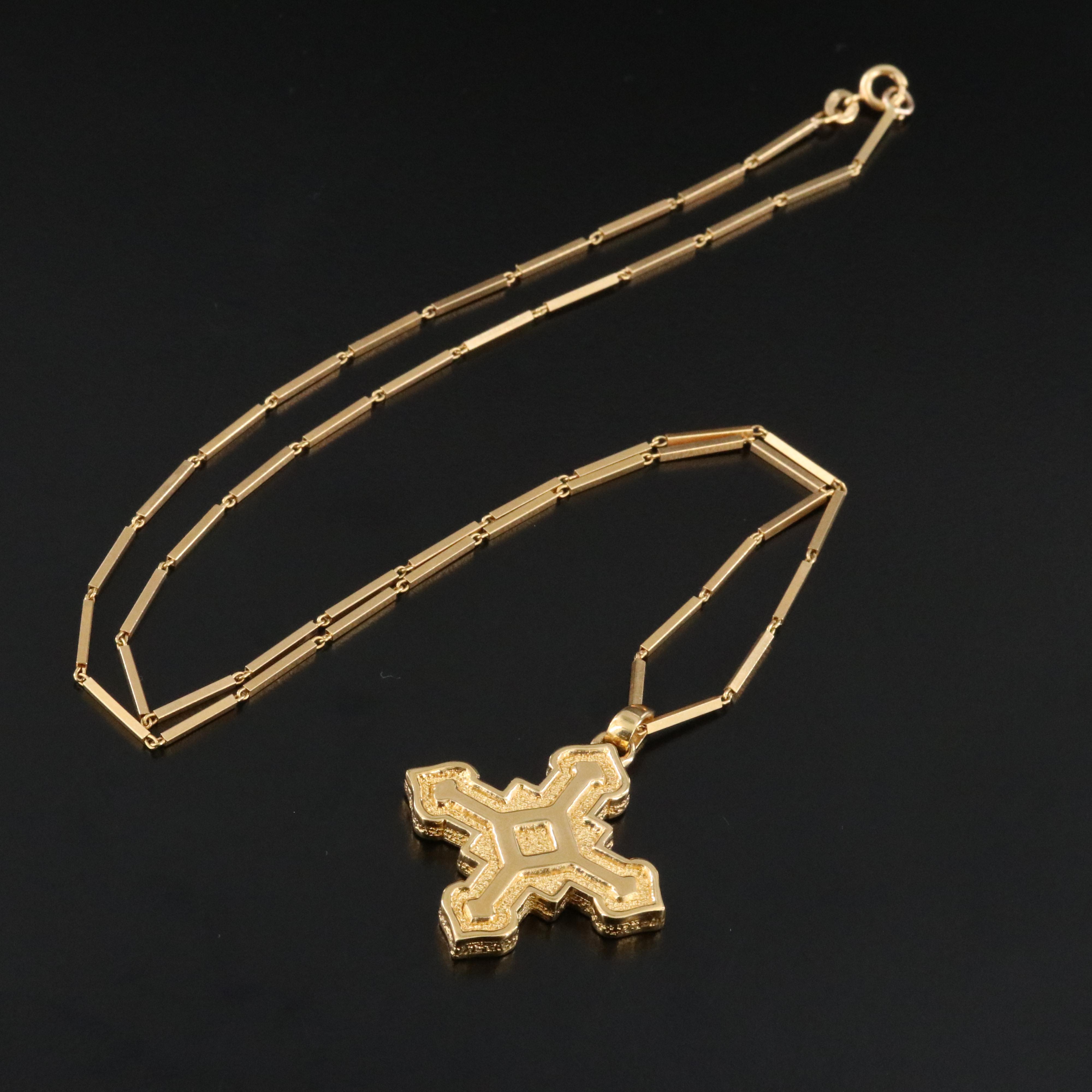 18K Bar Chain with Italian Milor 14K Electroform Cross Pendant