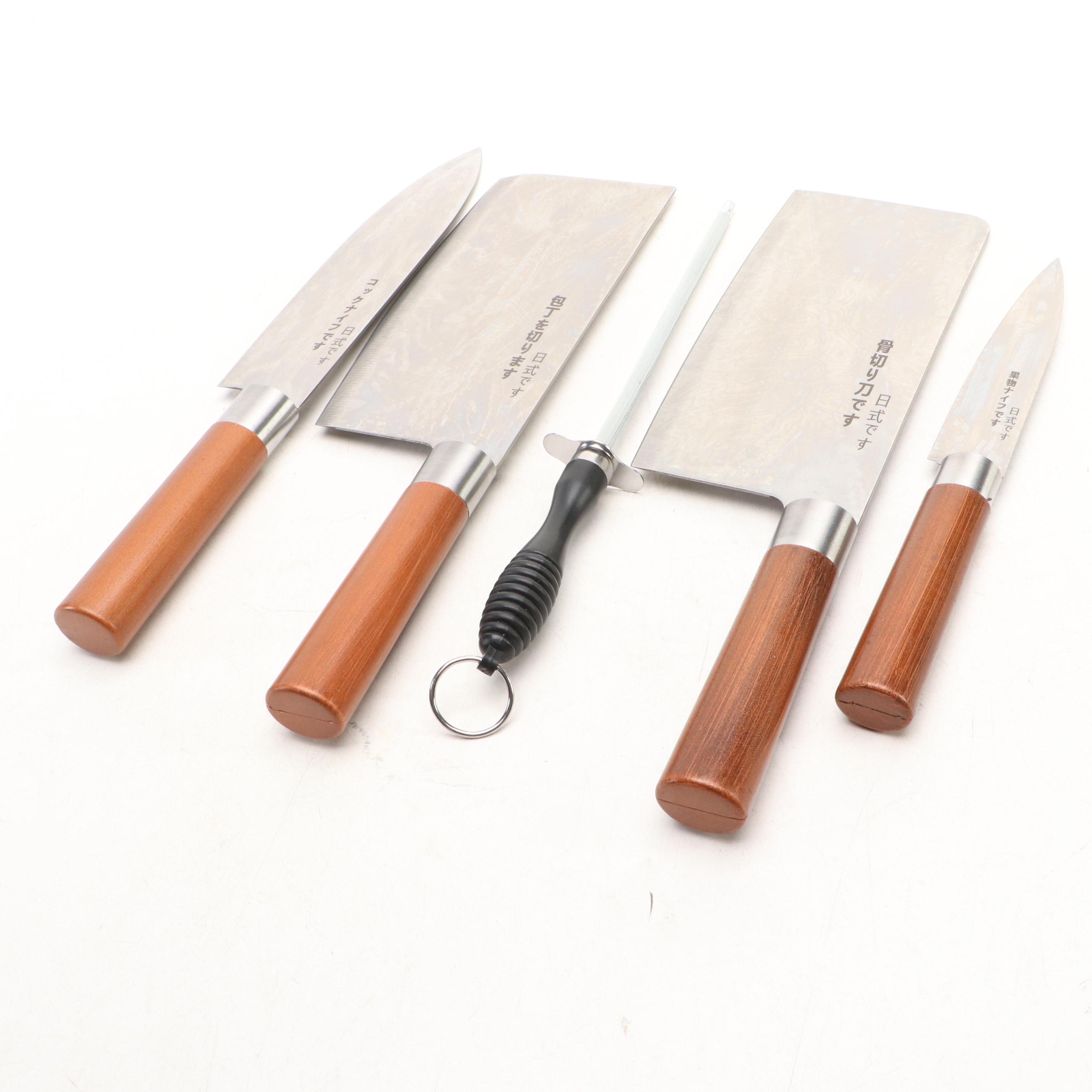 Japanese Style Etched Stainless Steel Chef's Knife Set in Canvas Roll