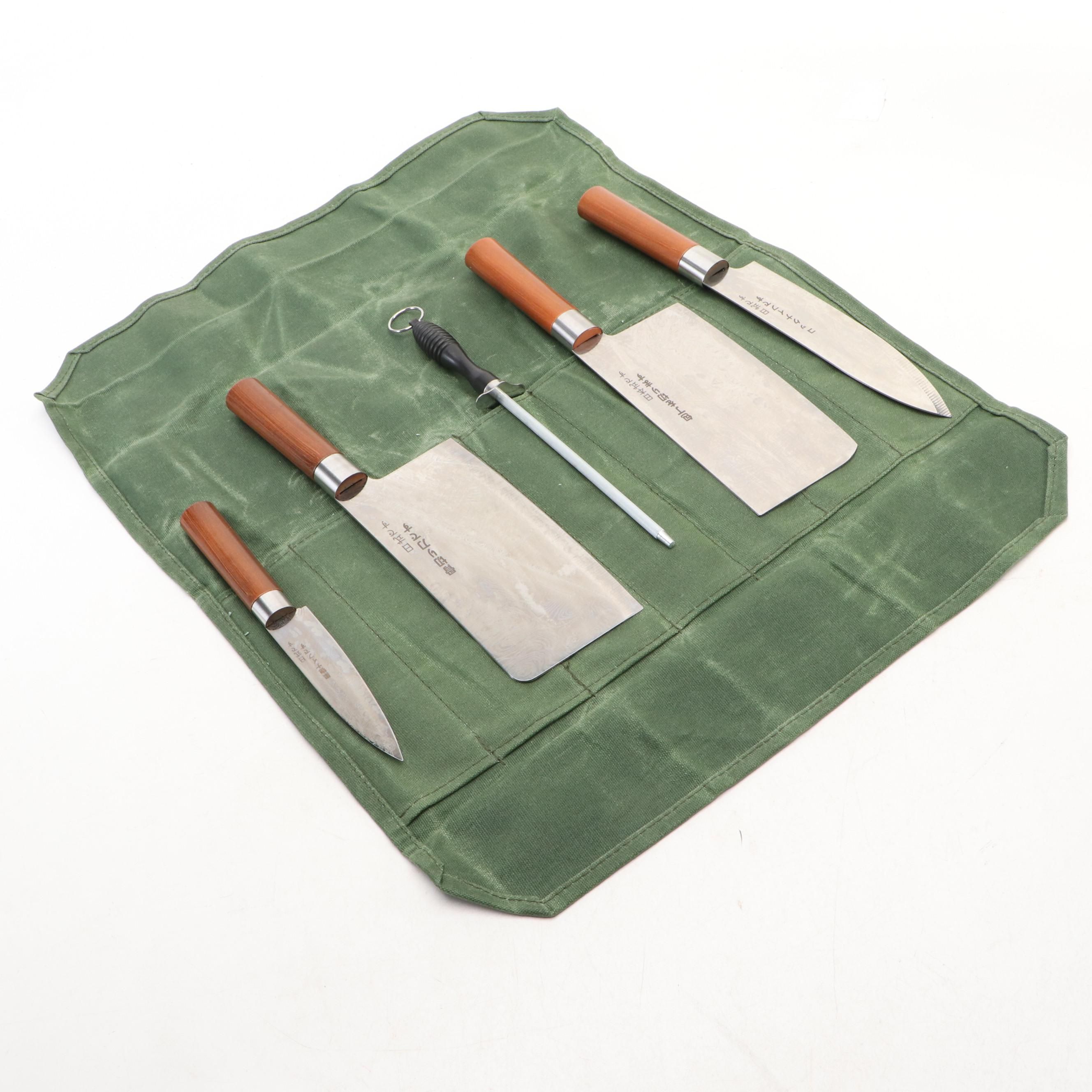 Japanese Style Etched Stainless Steel Chef's Knife Set in Canvas Roll