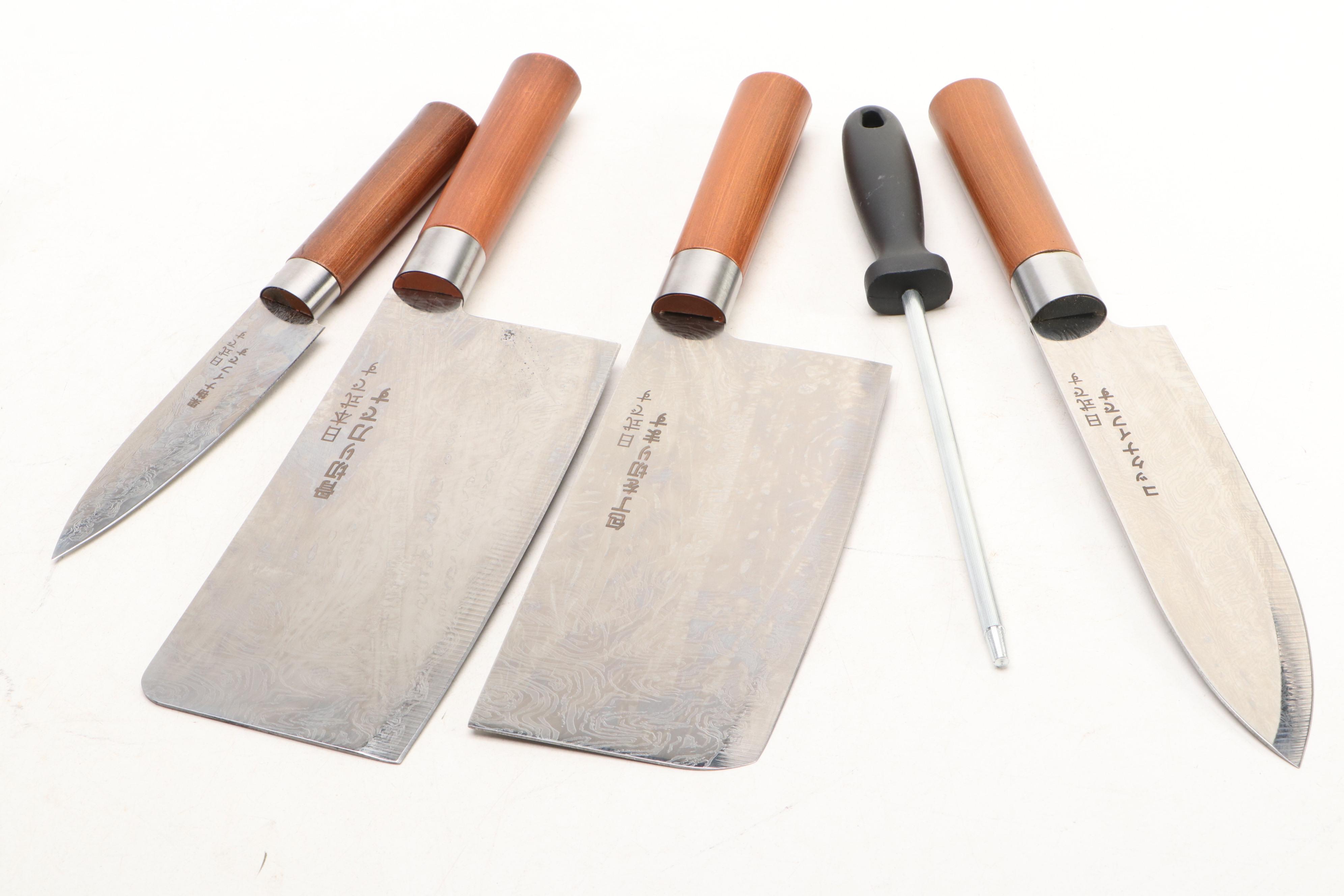 Japanese Style Etched Stainless Steel Chef's Knife Set in Canvas Roll